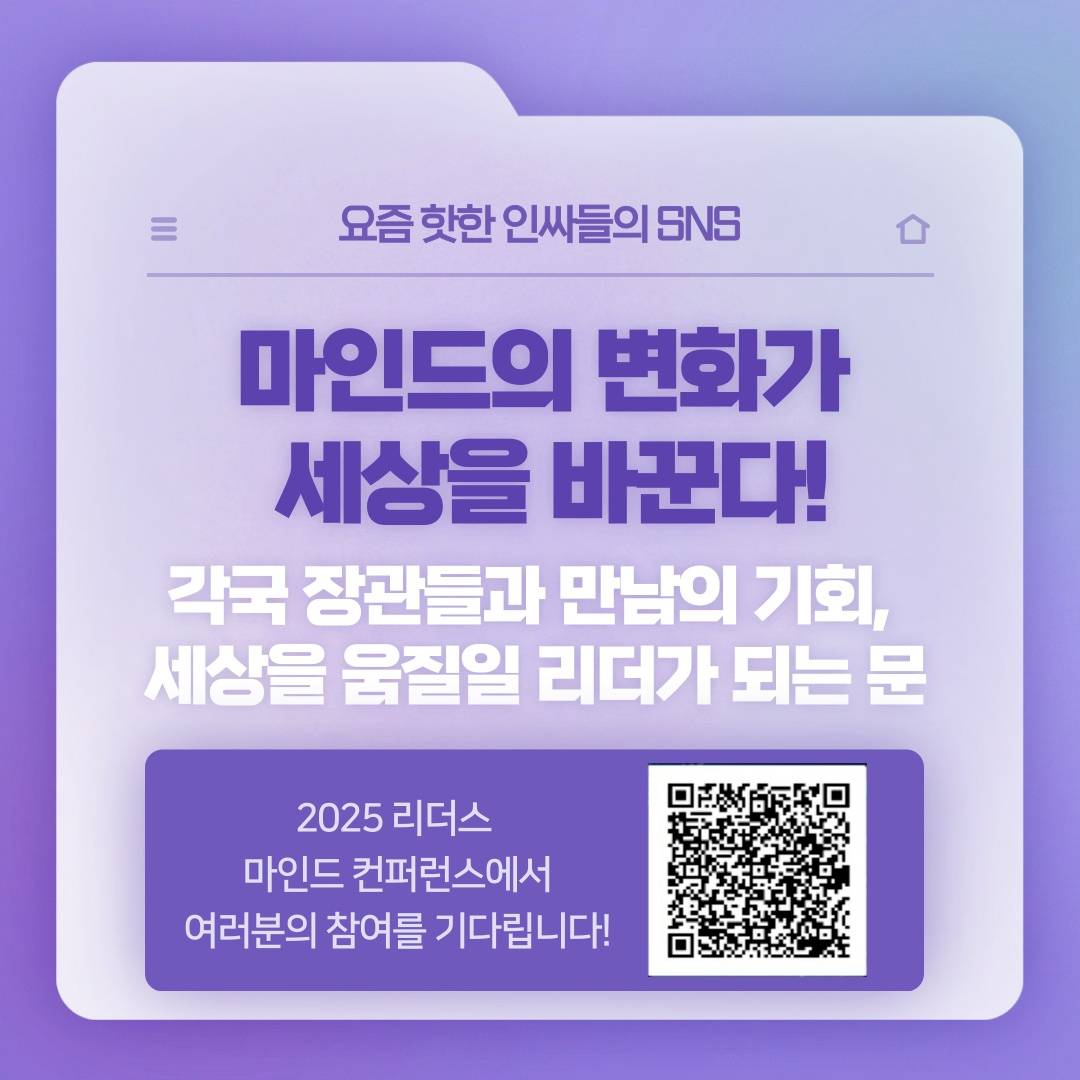 기업채널 소식