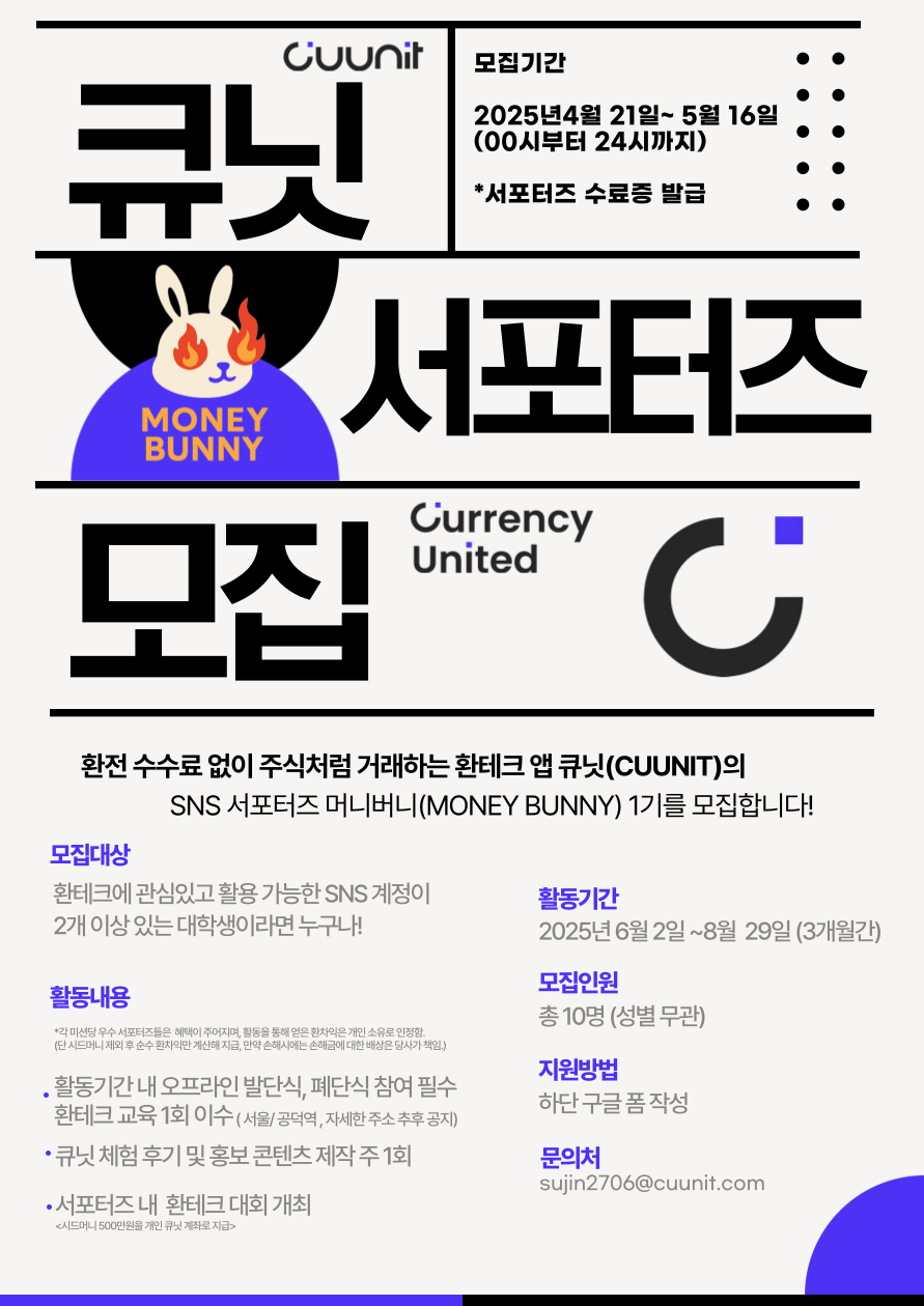 기업채널 소식