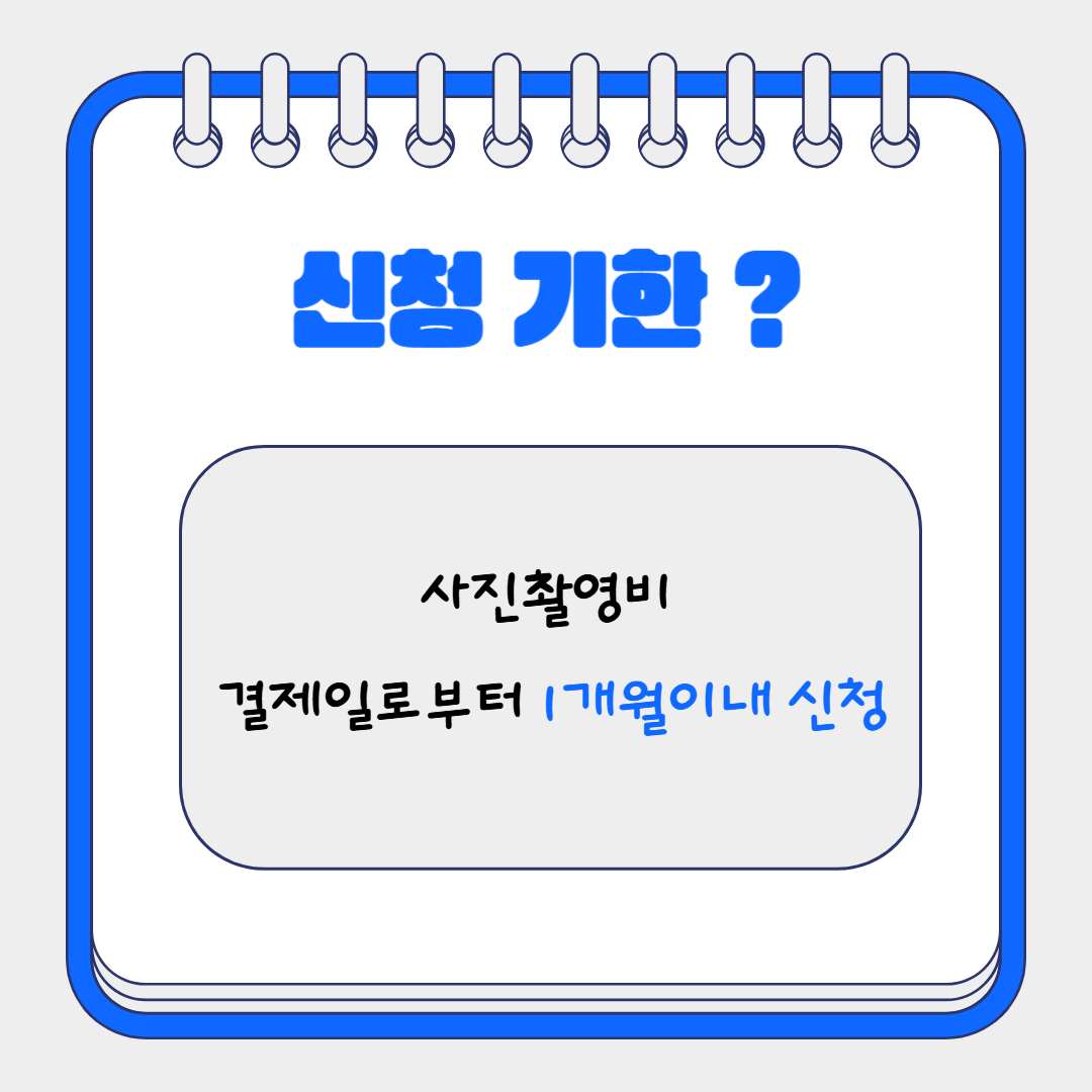 기업채널 소식