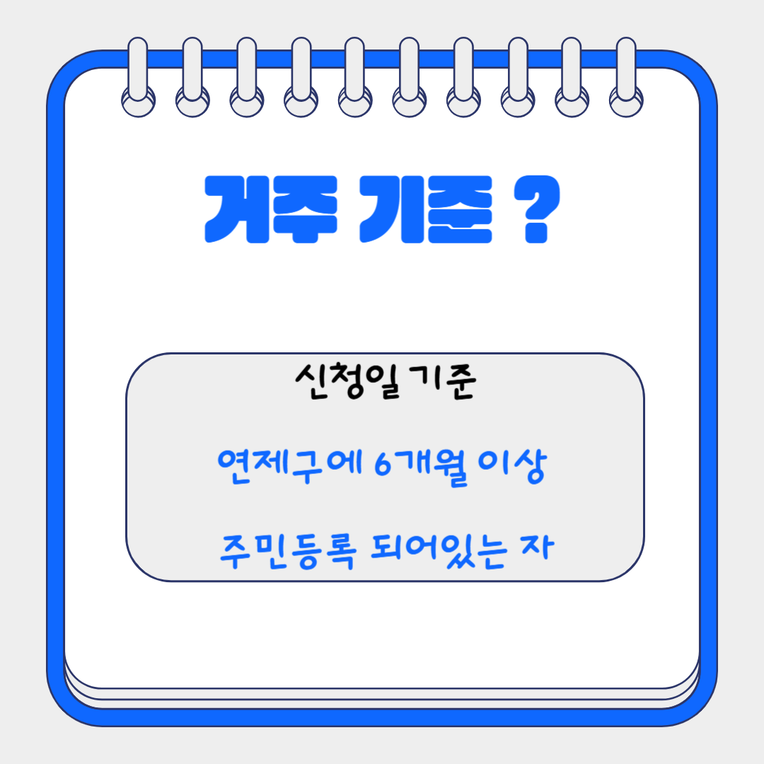 기업채널 소식