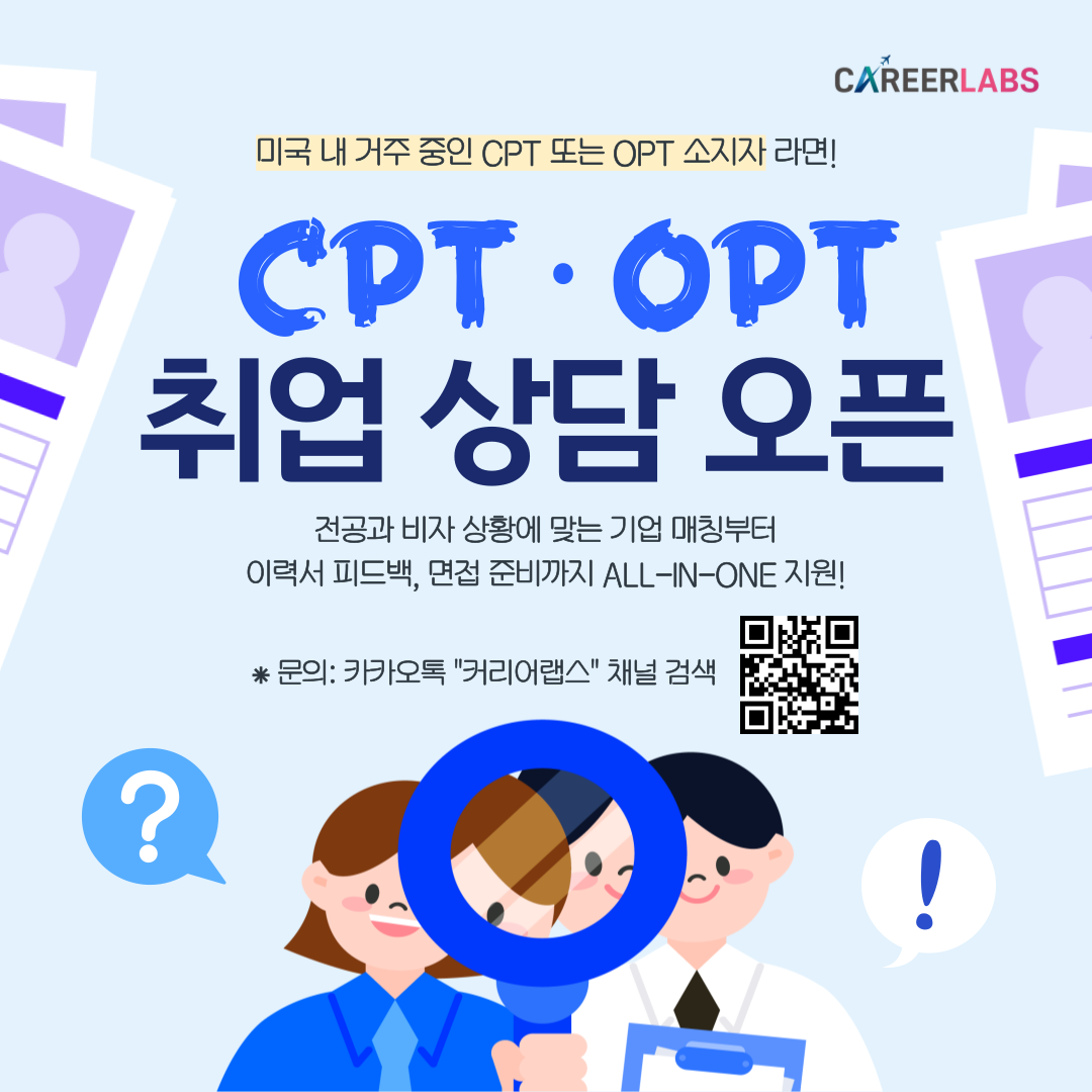 기업채널 소식