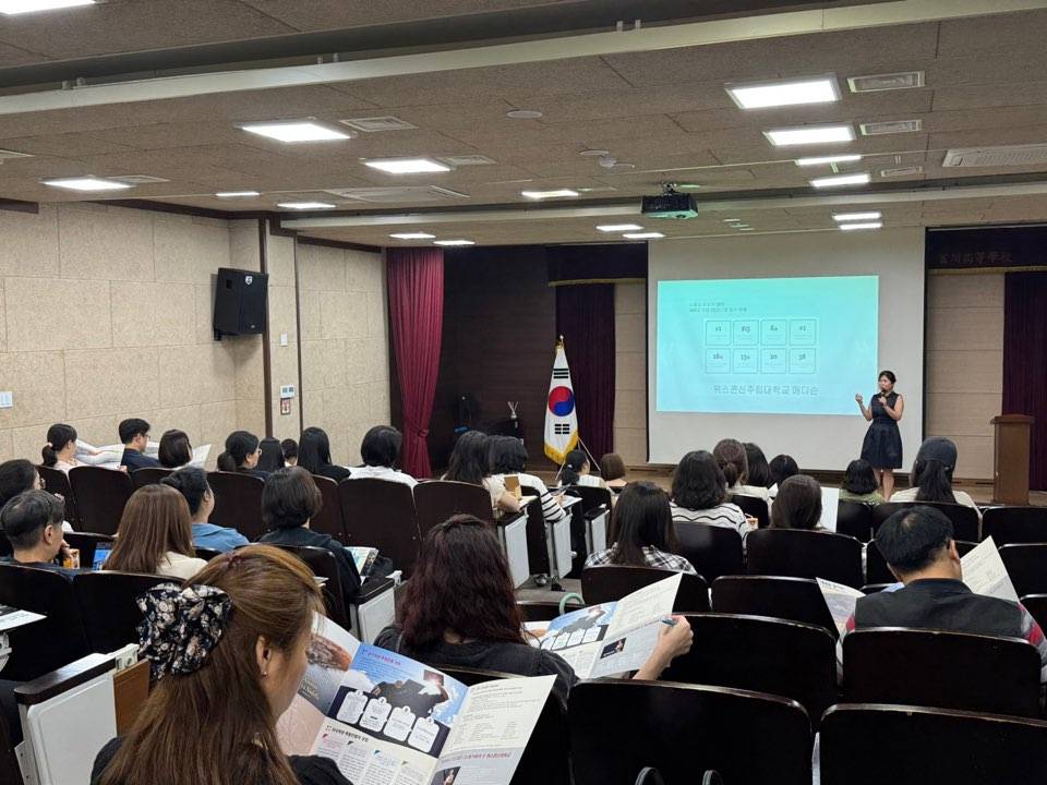 기업채널 소식