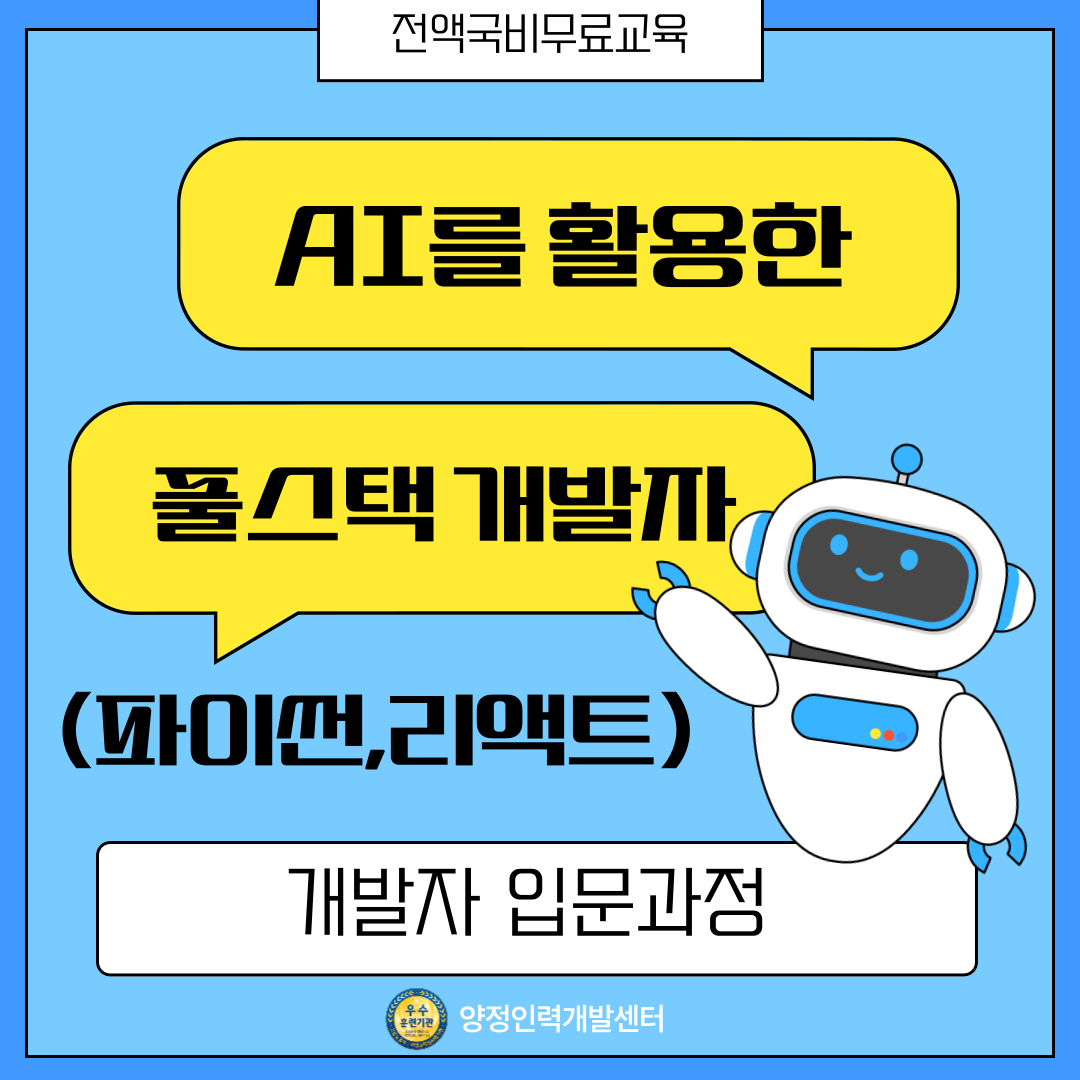 기업채널 소식