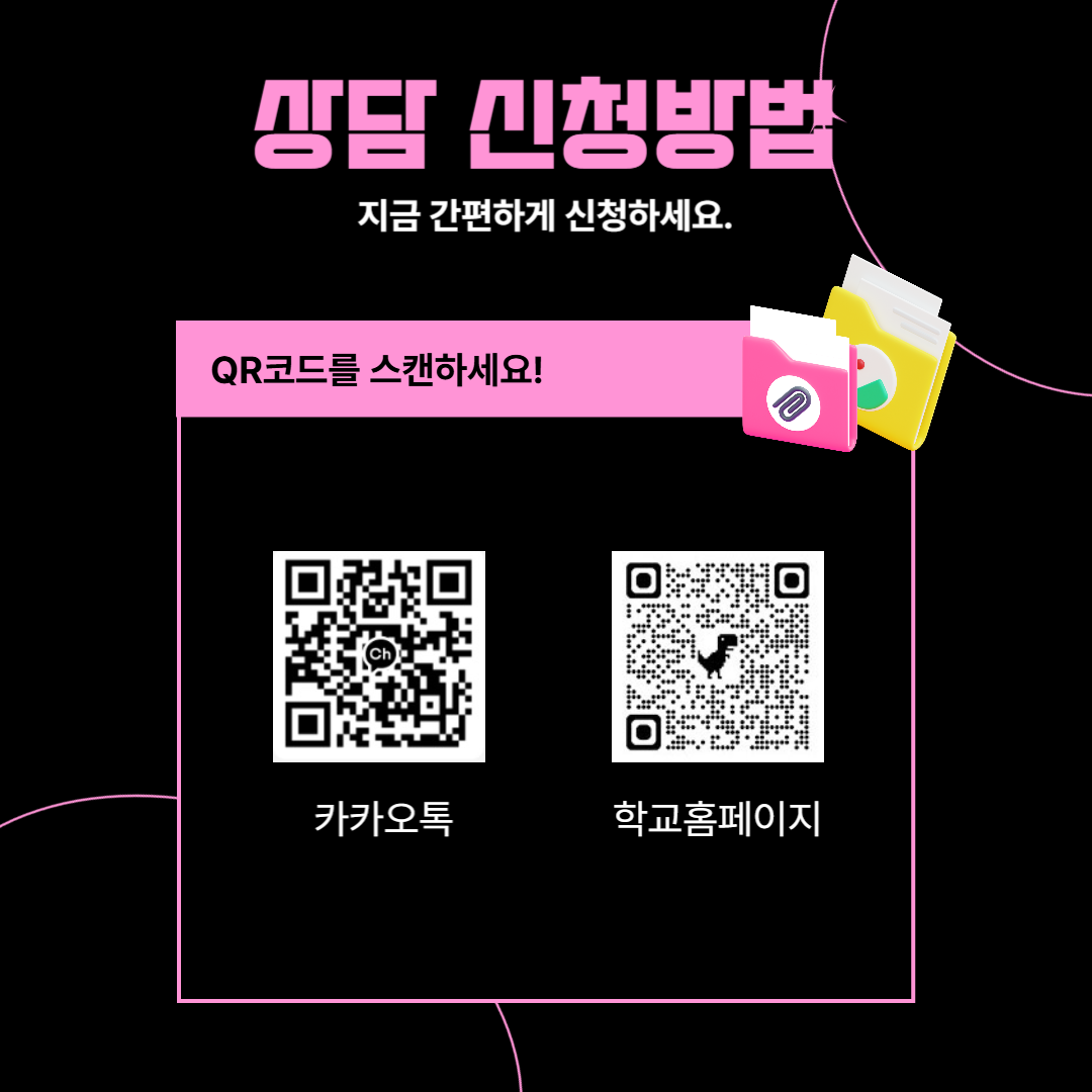 기업채널 소식