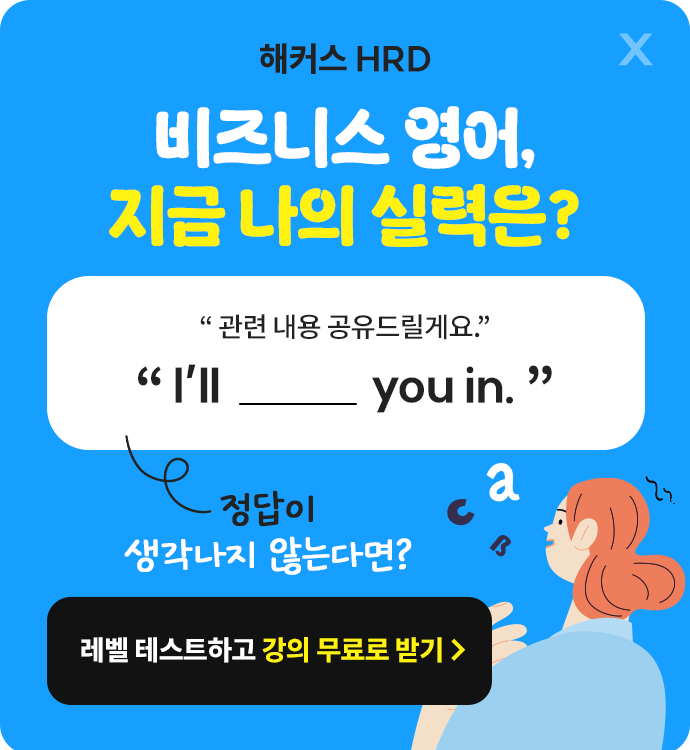 기업채널 소식