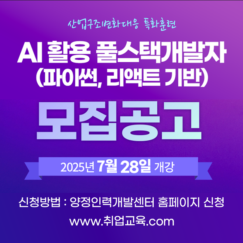 기업채널 소식