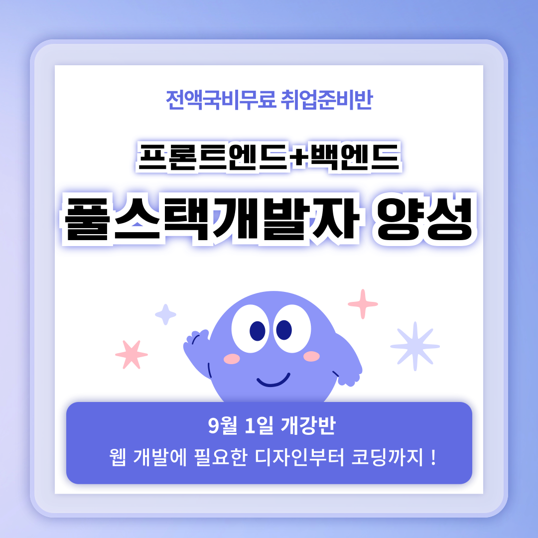 기업채널 소식