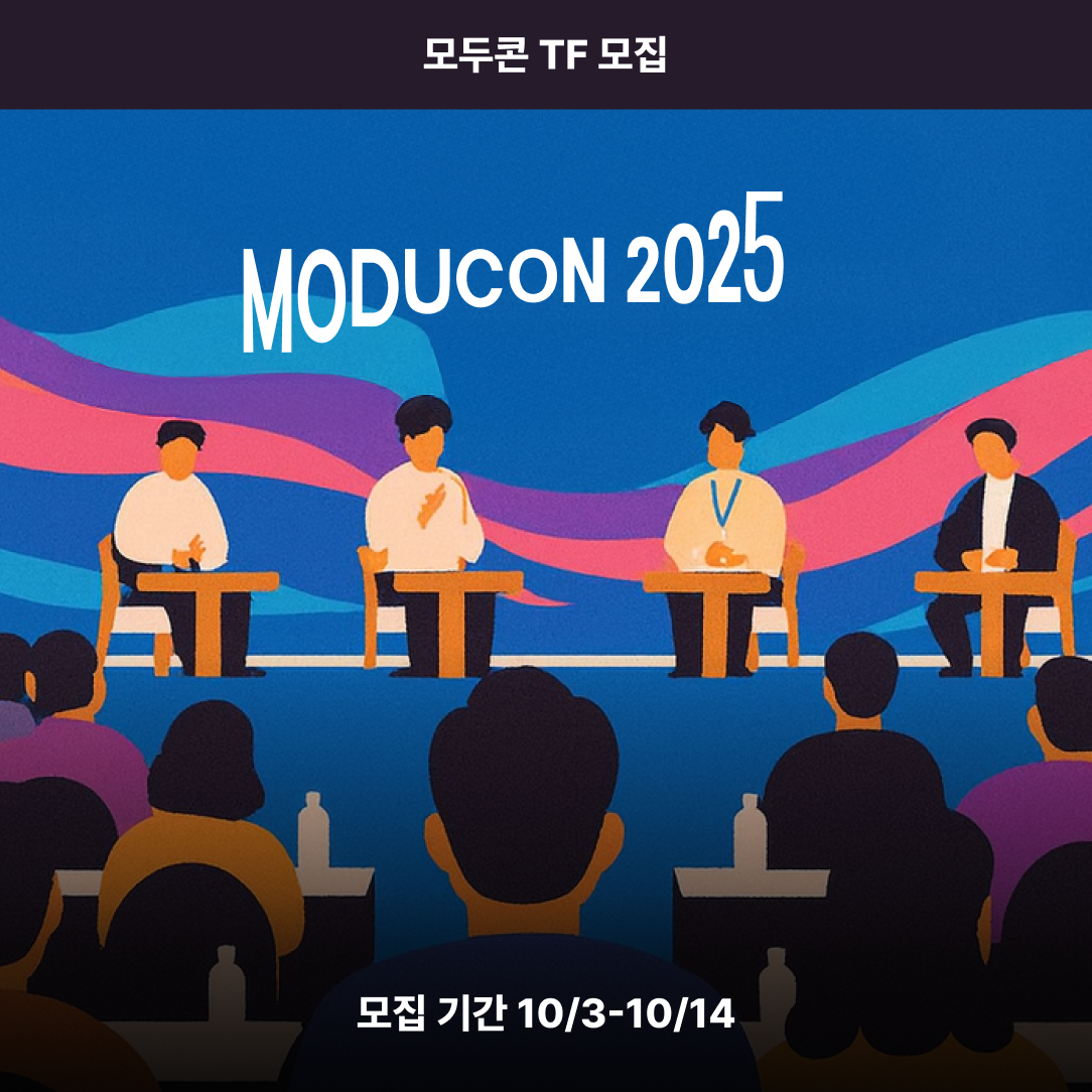 기업채널 소식