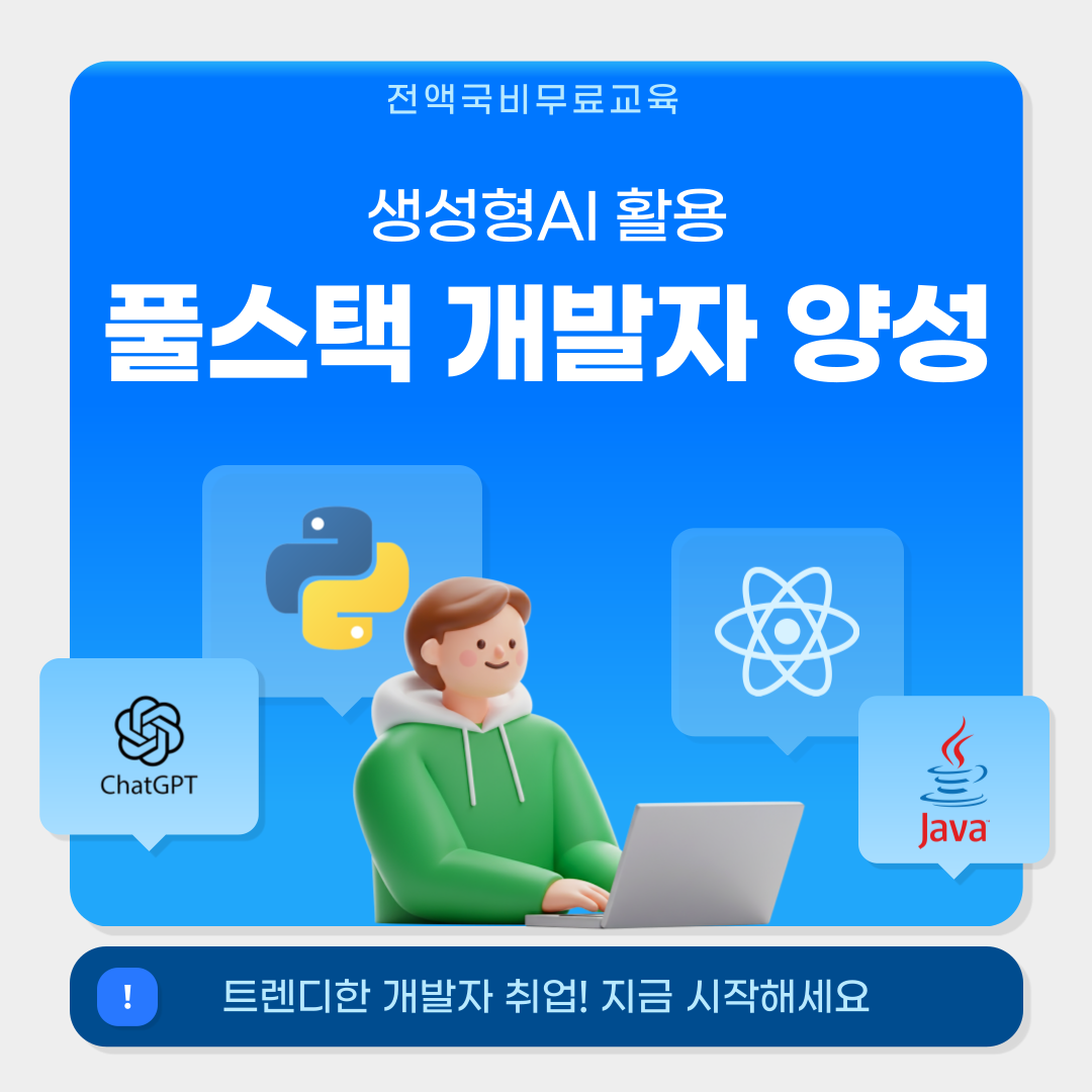 기업채널 소식