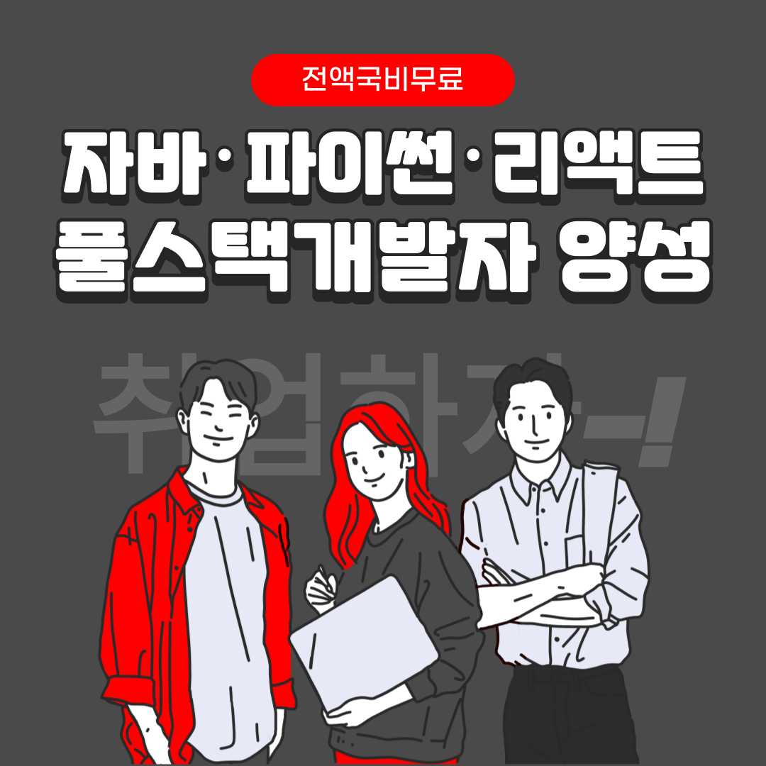기업채널 소식