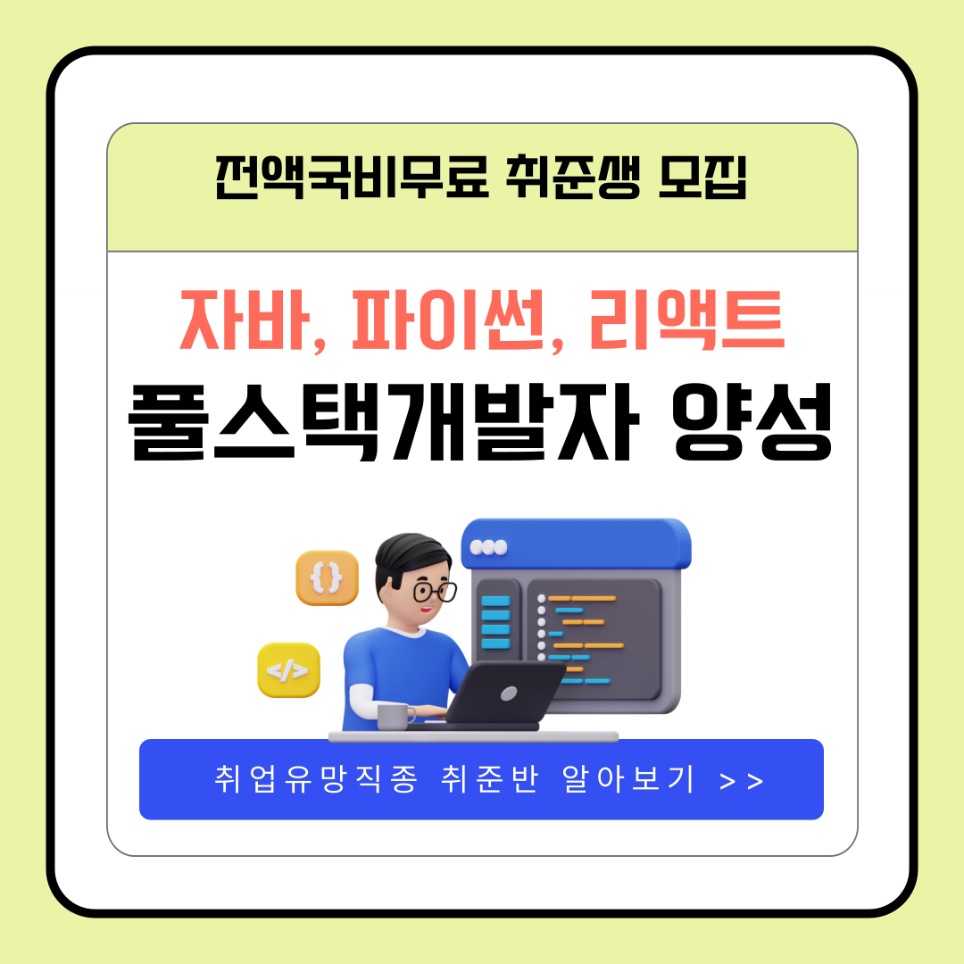 기업채널 소식
