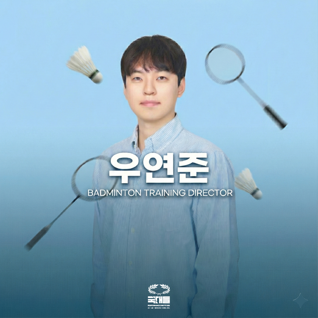 기업채널 소식