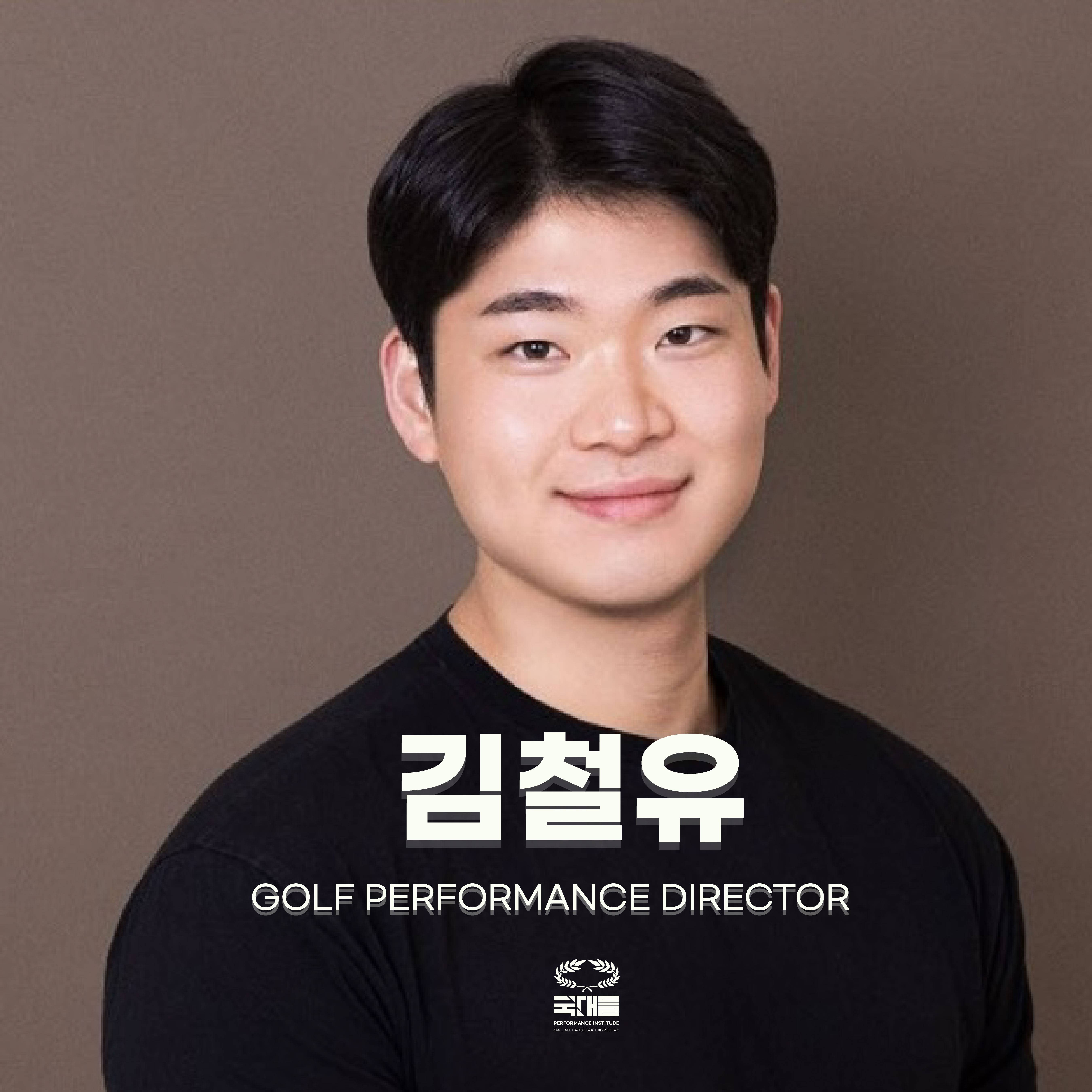 기업채널 소식