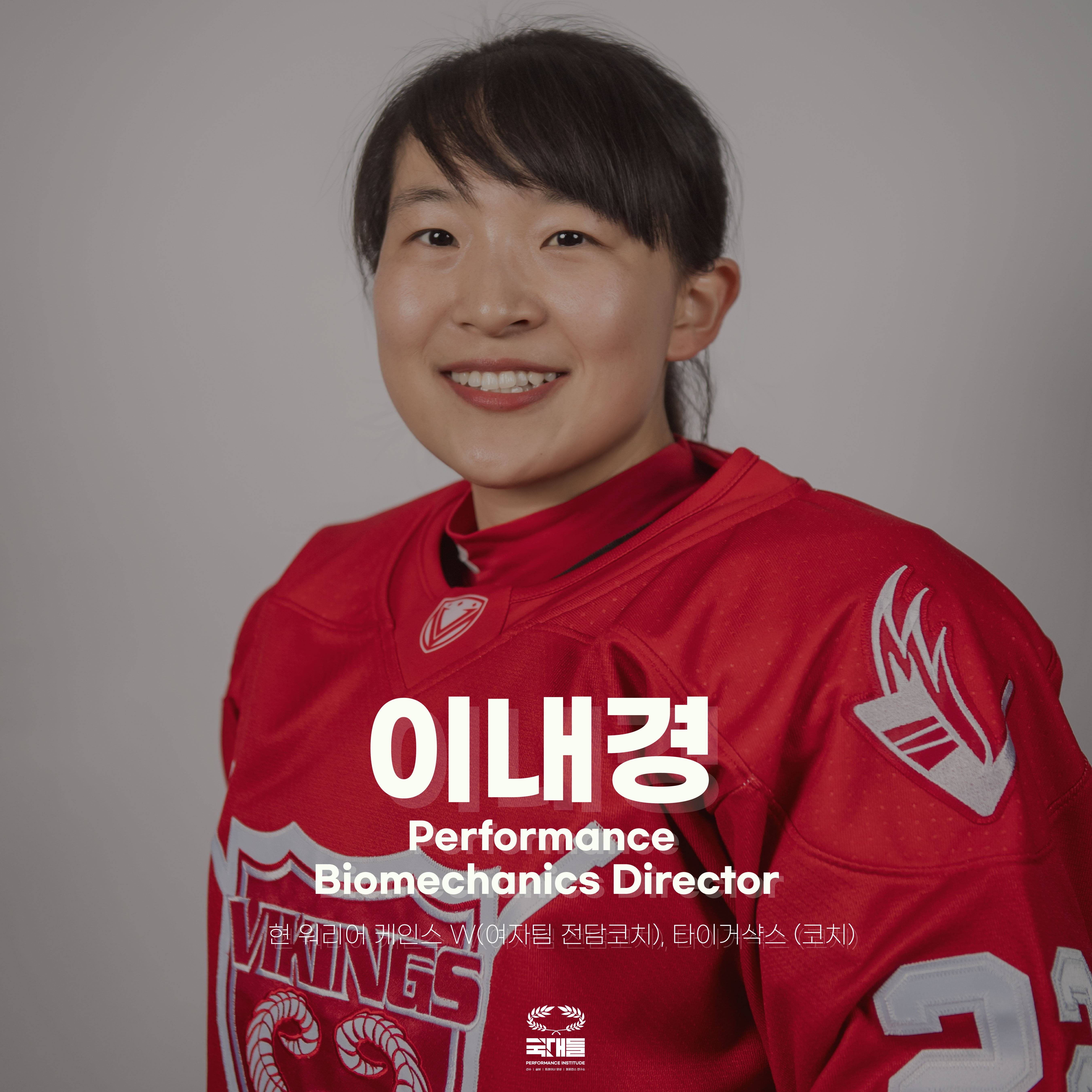 기업채널 소식