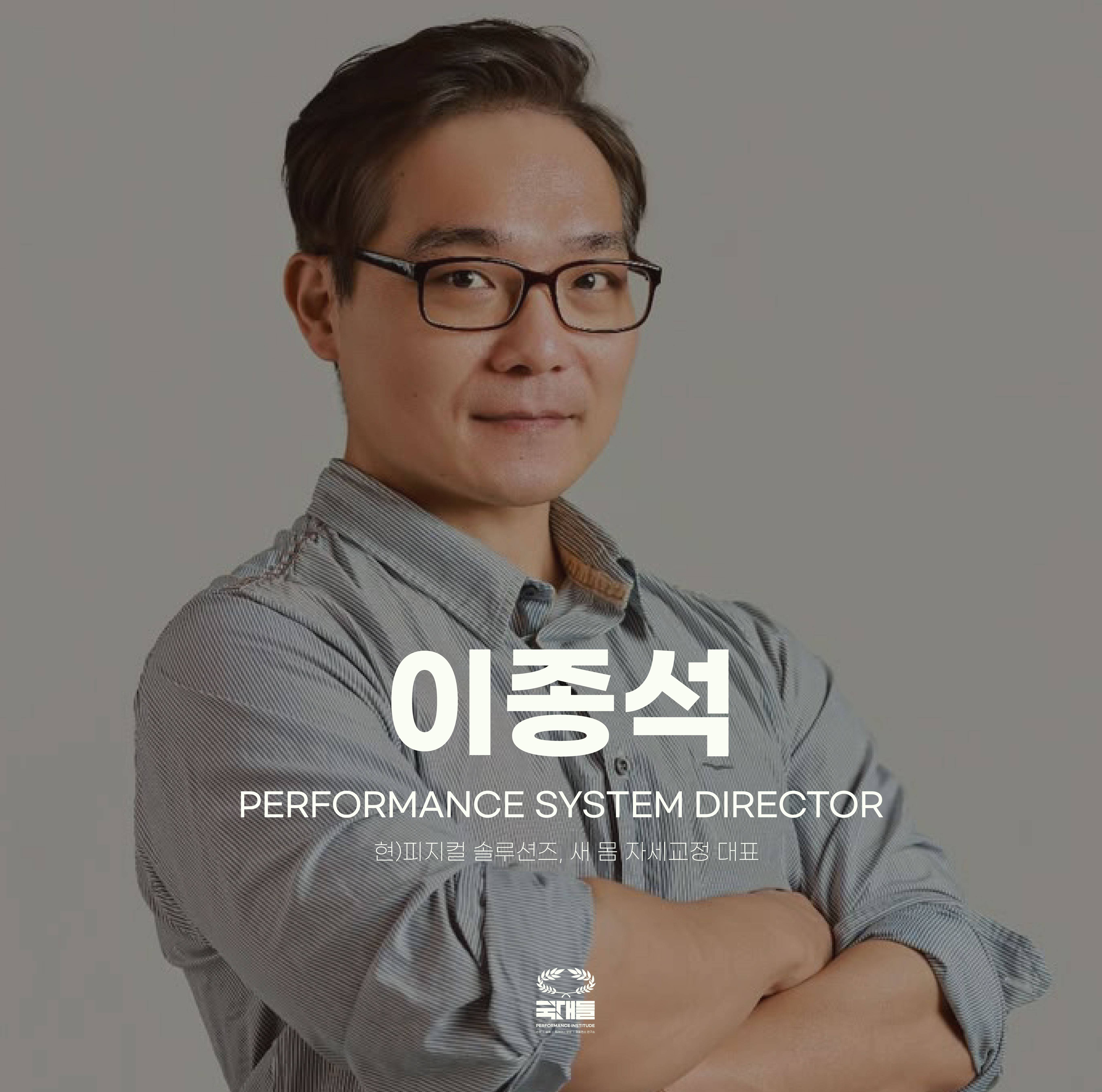 기업채널 소식