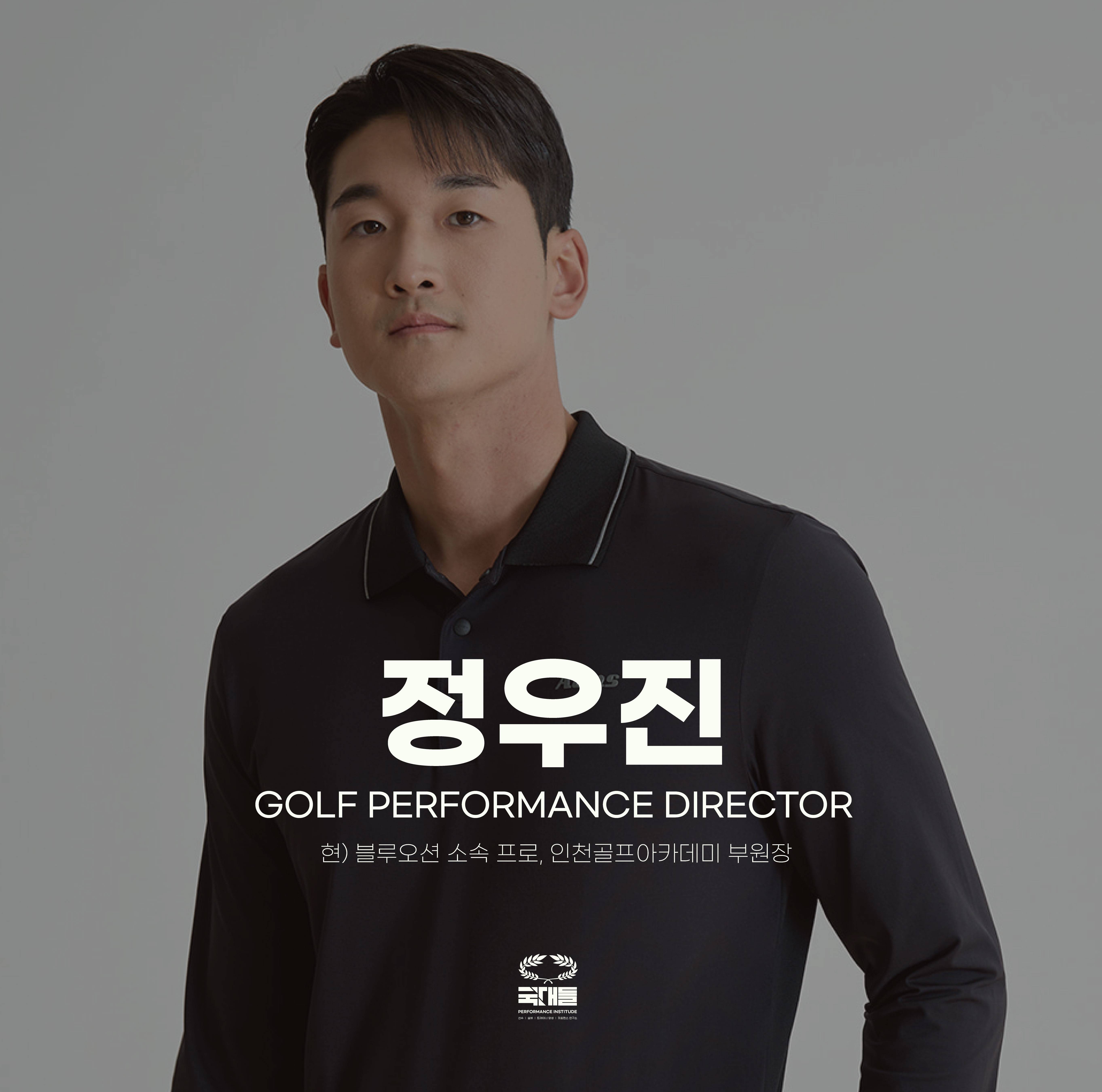 기업채널 소식