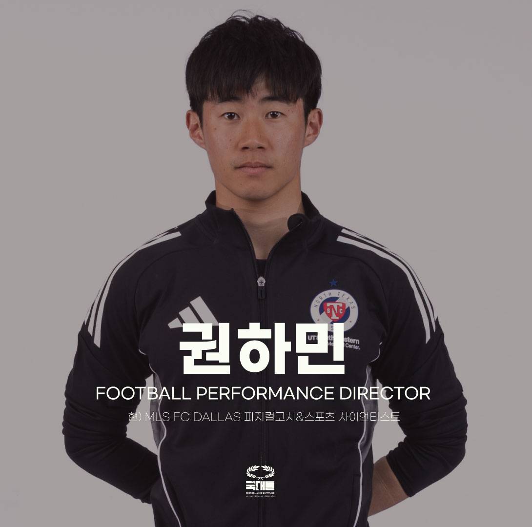 기업채널 소식
