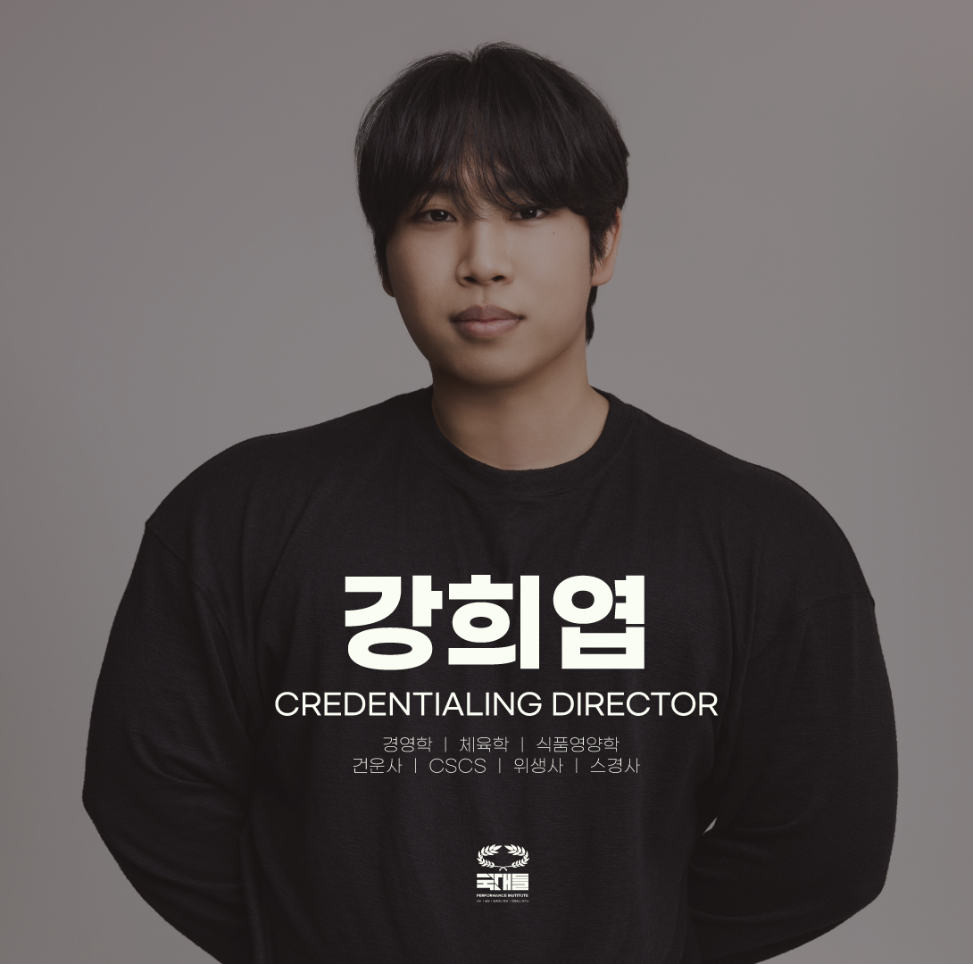 기업채널 소식
