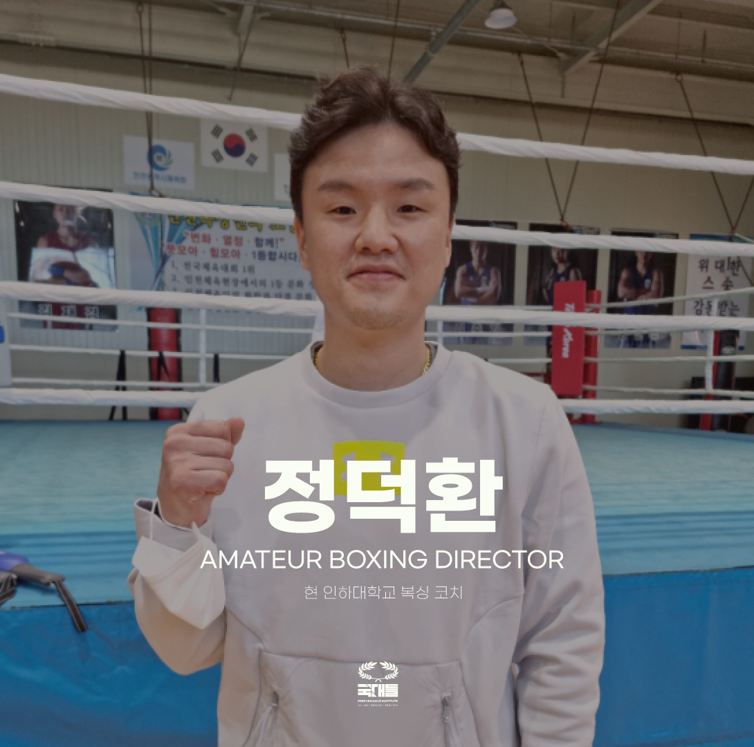 기업채널 소식