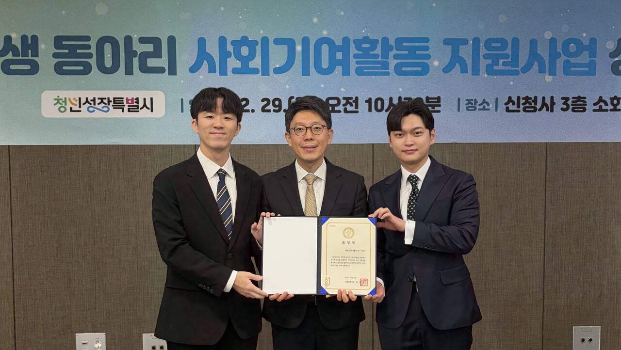 기업채널 소식