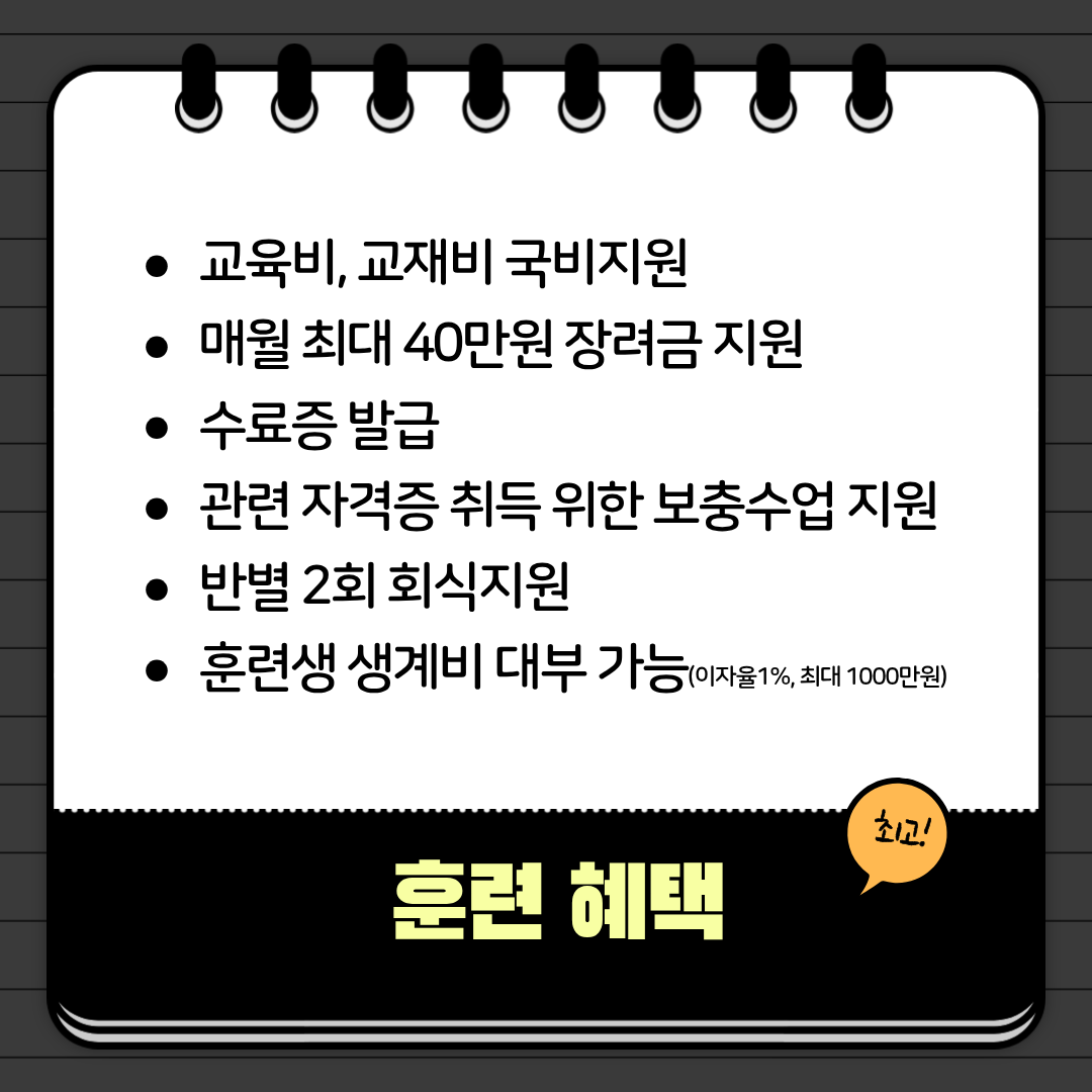 기업채널 소식