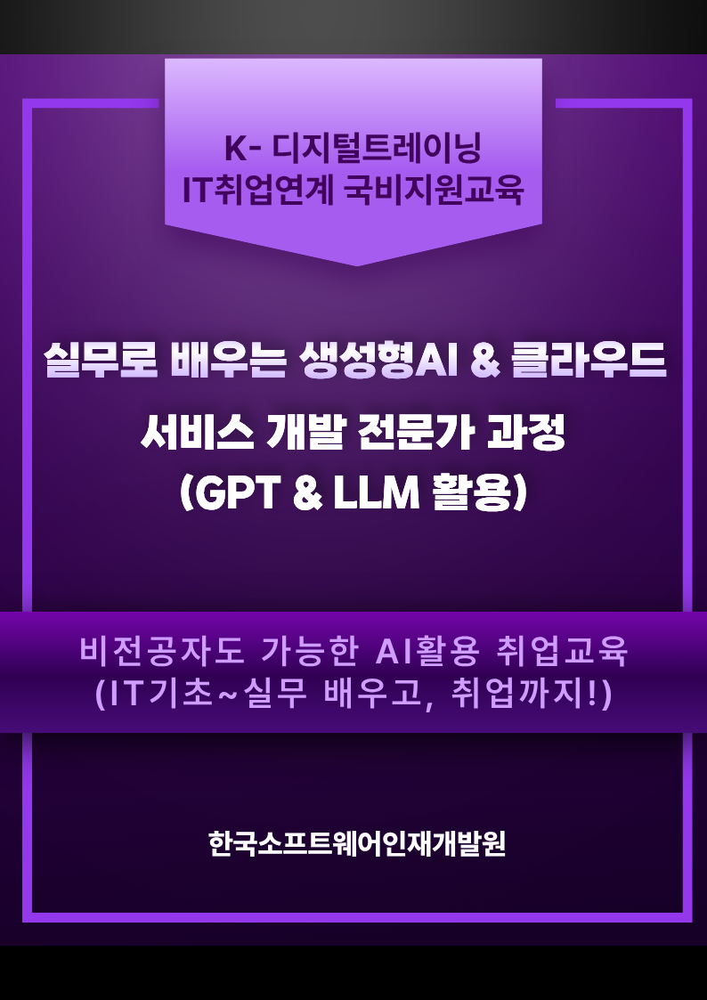기업채널 소식