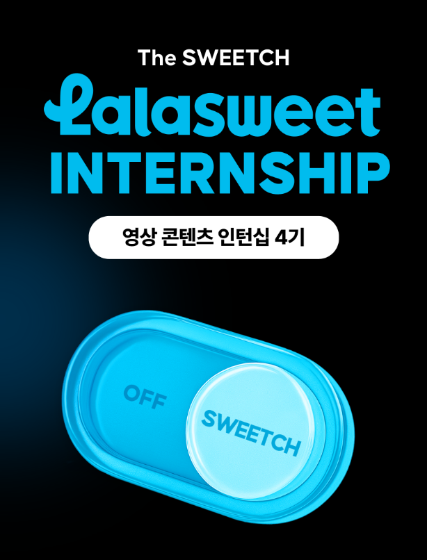 기업채널 소식