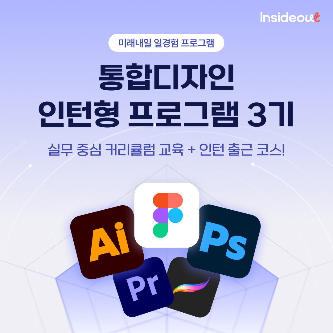 기업채널 소식