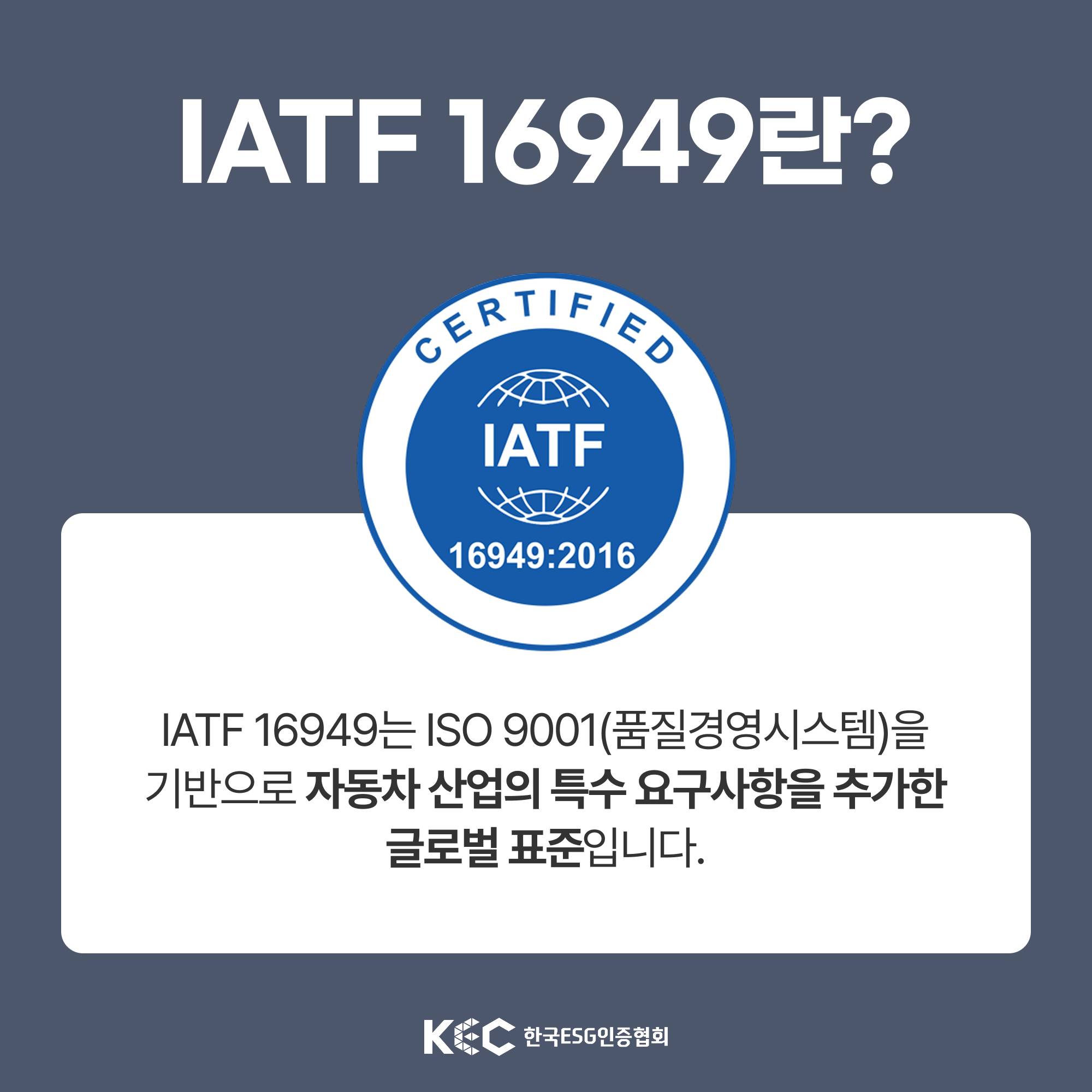 기업채널 소식