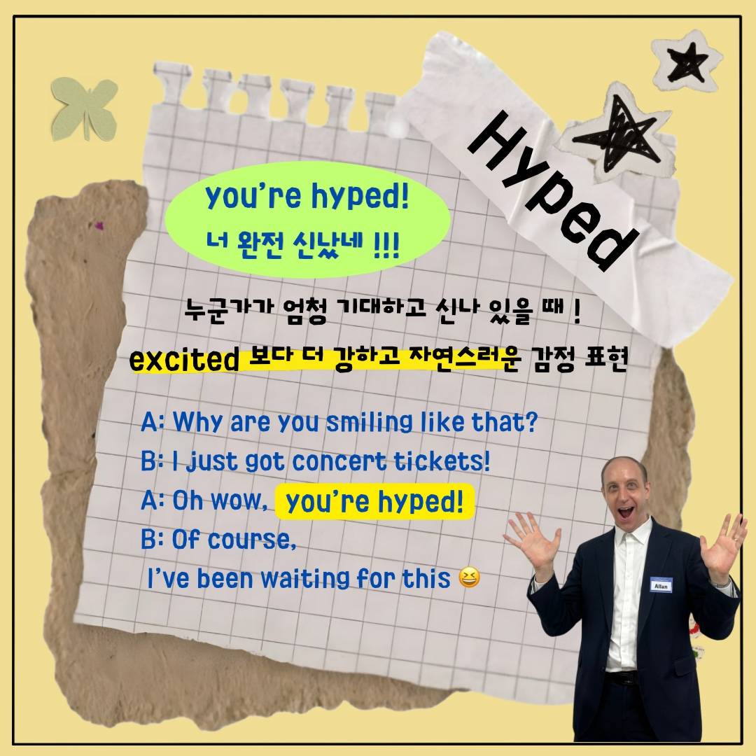 기업채널 소식