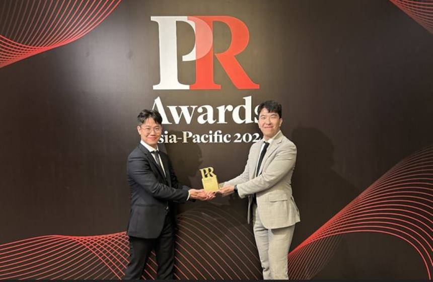 [테크PR] 스타트업 언론홍보 매니저 (1~3년차)