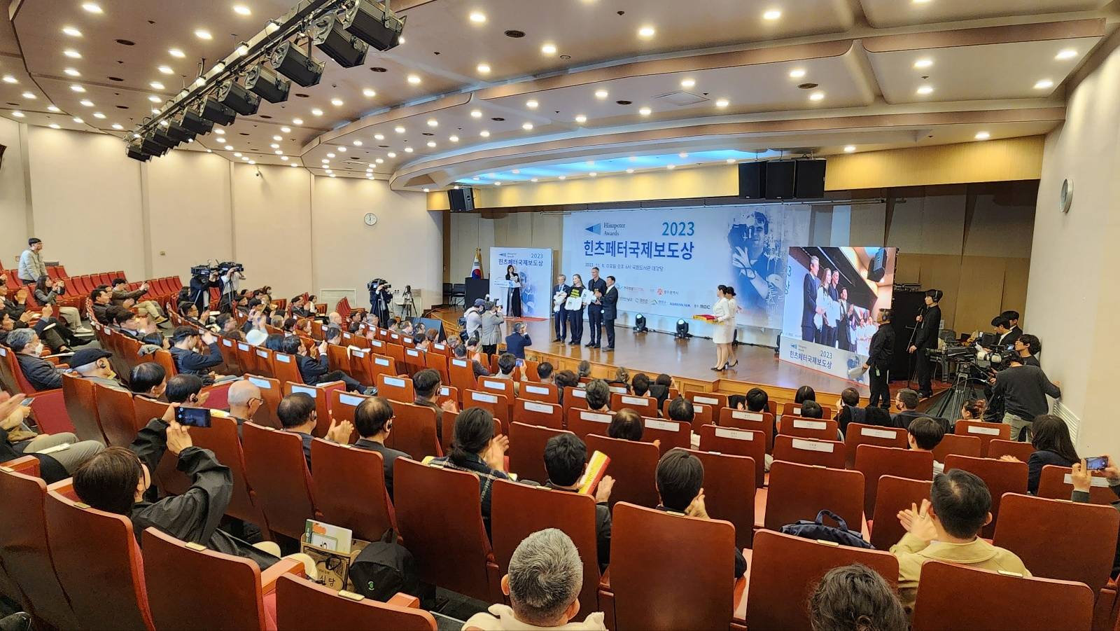 [2024 힌츠페터국제보도상] 통역 자원봉사자 모집 공고