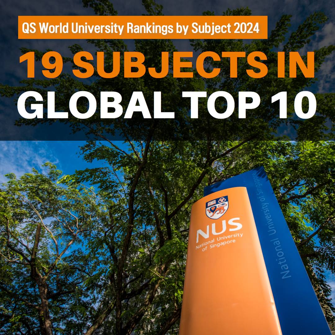 [NUS 대학원] Ask Us Anything ! 25년 1월 21일 온라인 웨비나 설명회 안내