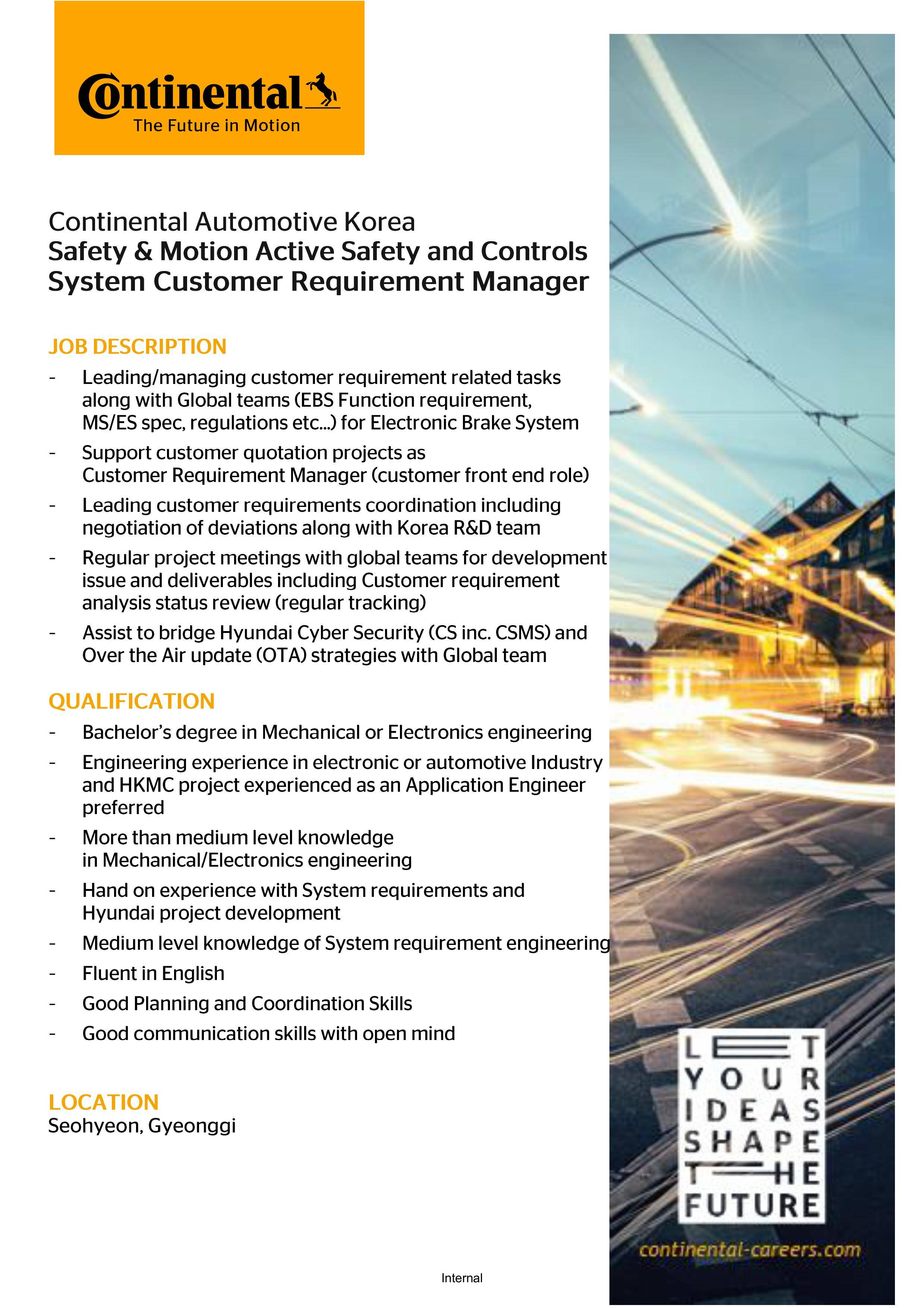 [콘티넨탈 오토모티브 코리아] Active Safety and Controls / System Customer Requirement Manager (신입 가능)