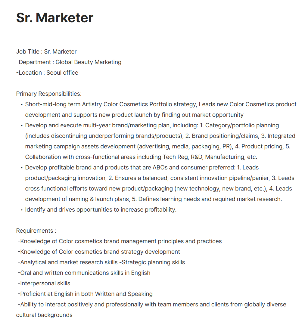 [한국암웨이] Sr. Marketer 채용