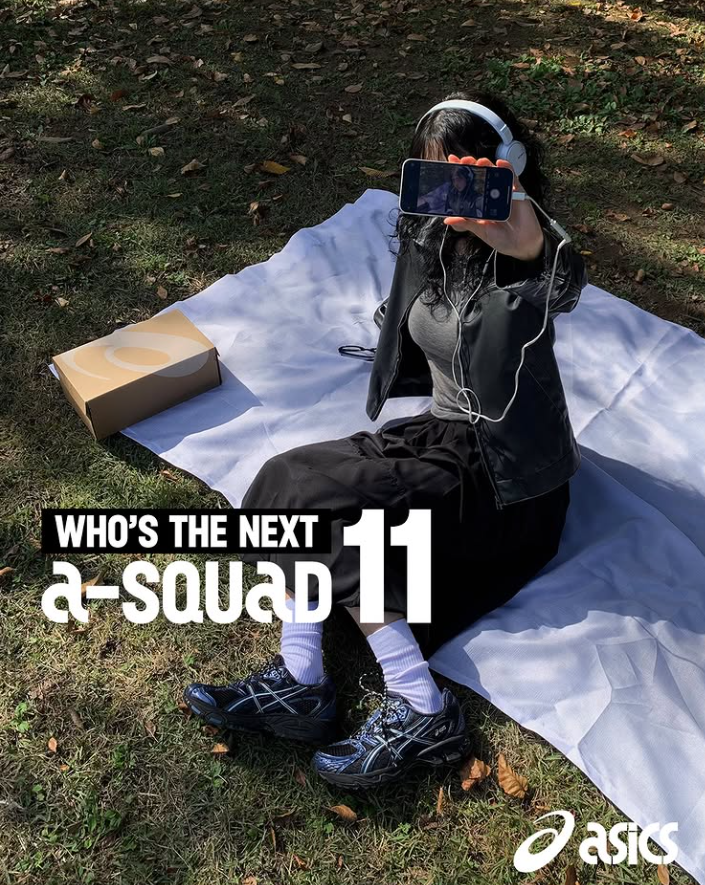 [아식스] A-SQUAD 에이스쿼드 11기 모집