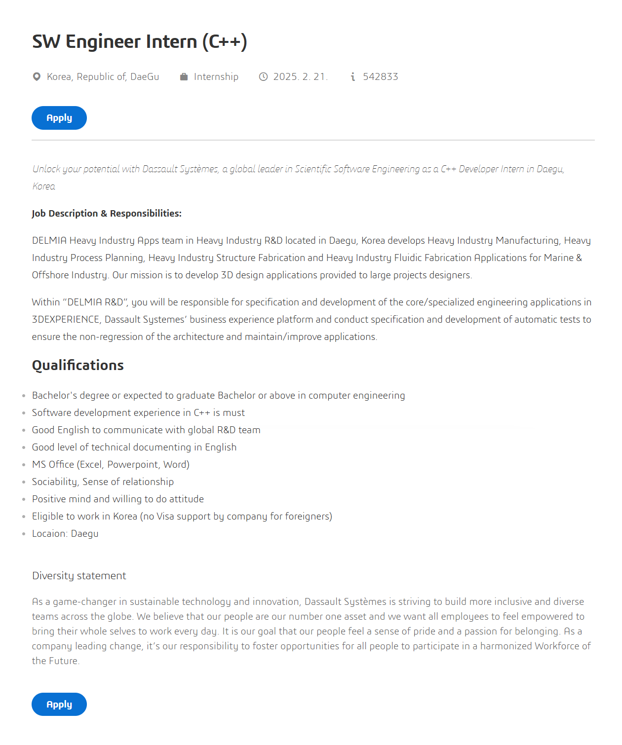 [다쏘시스템코리아] SW Engineer Intern (C++)