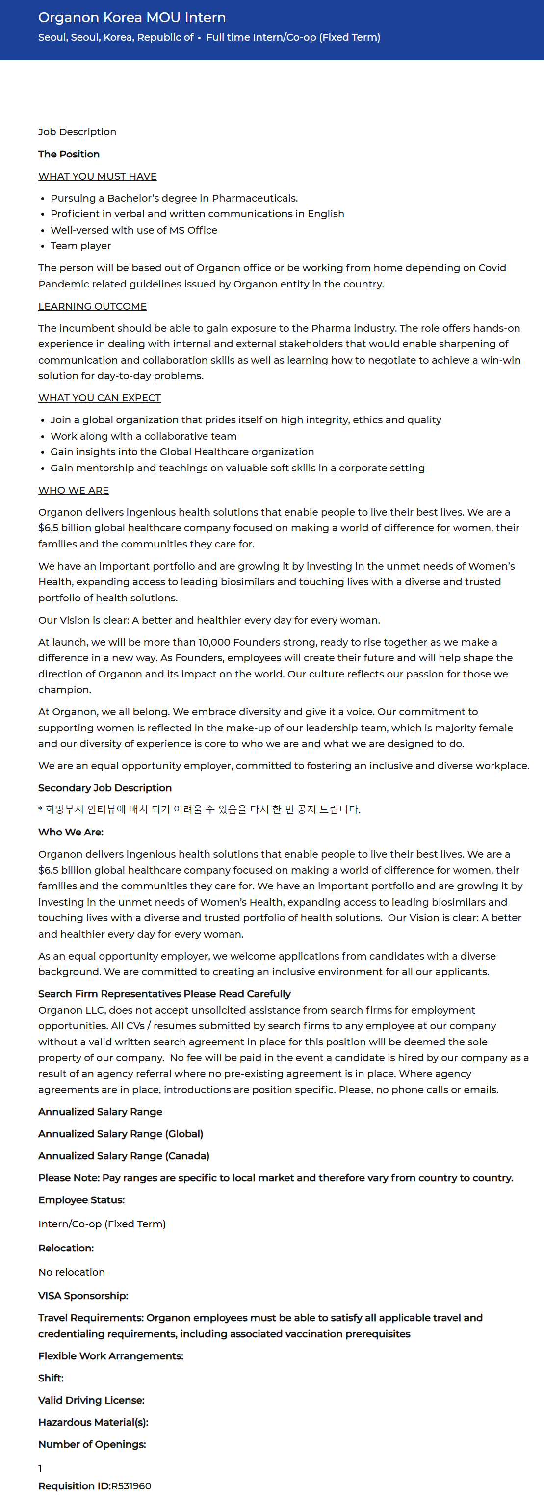 [한국오가논] Organon Korea MOU Intern