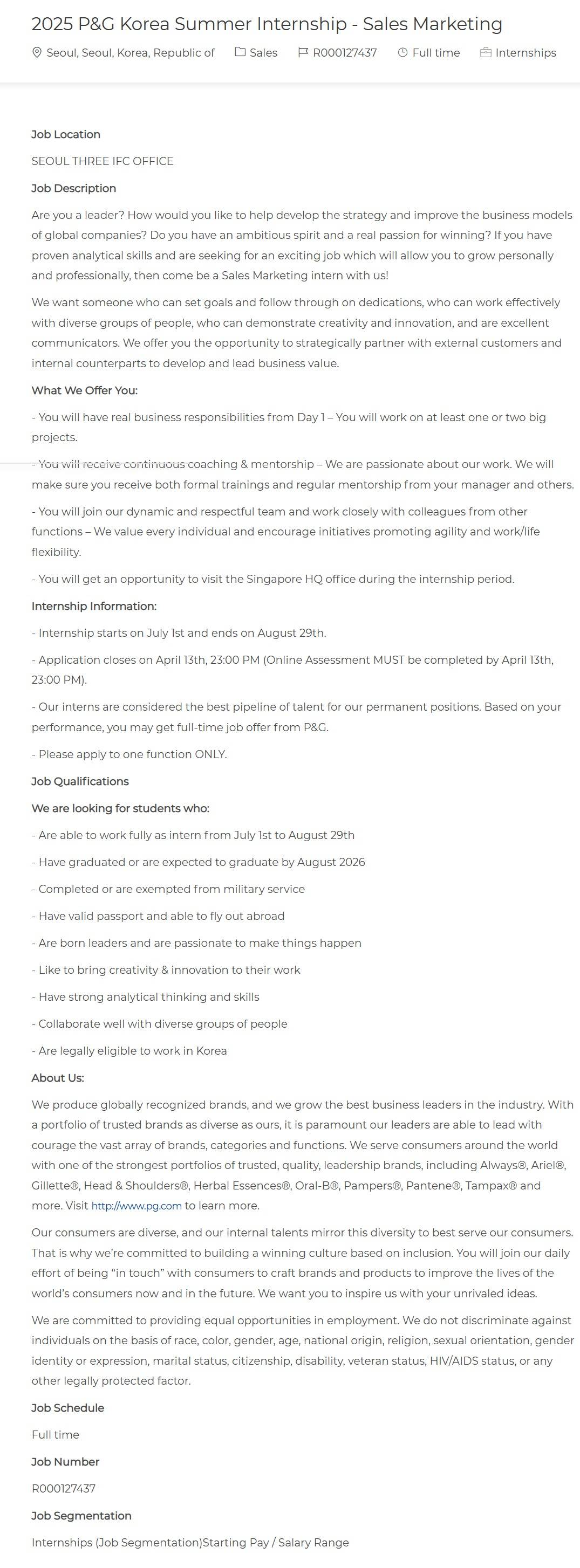 [한국피앤지] 2025 P&G Korea Summer Internship - Sales Marketing