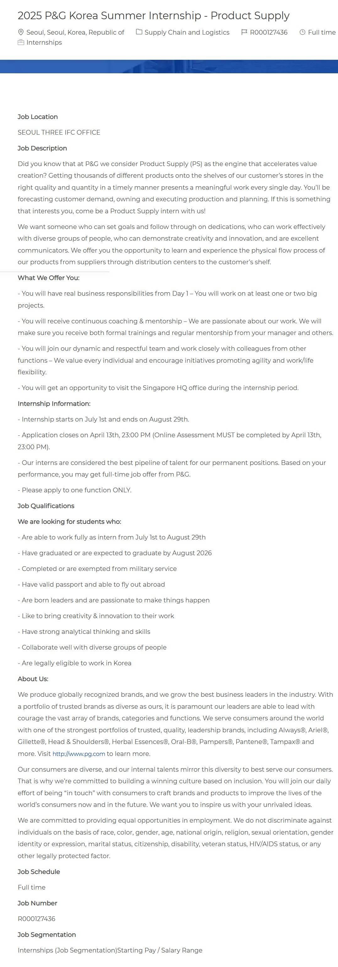 [한국피앤지] 2025 P&G Korea Summer Internship - Product Supply