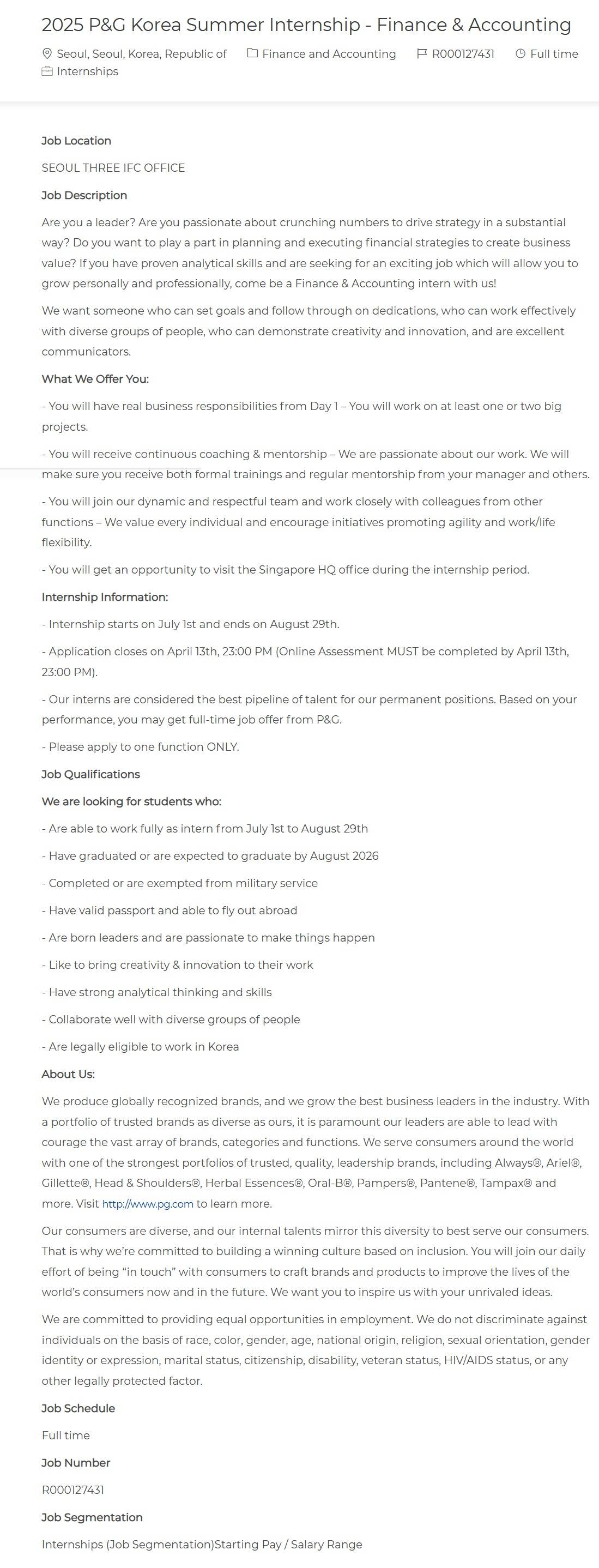 [한국피앤지] 2025 P&G Korea Summer Internship - Finance & Accounting