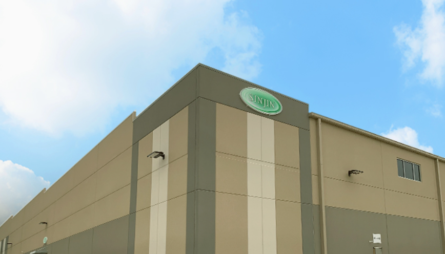 [미국인턴] 신진화학 텍사스법인 - 납품관리 인턴 채용 (기숙사+출퇴근차량+중식 제공)