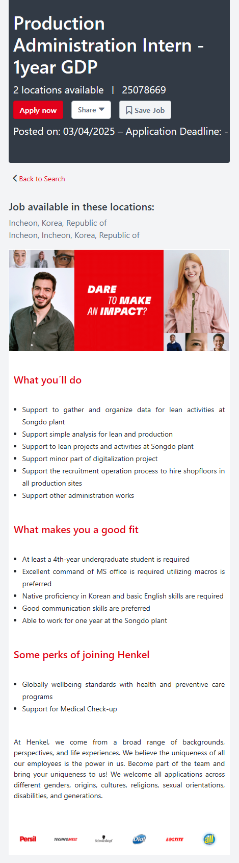[헨켈코리아] Production Administration Intern - 1year GDP