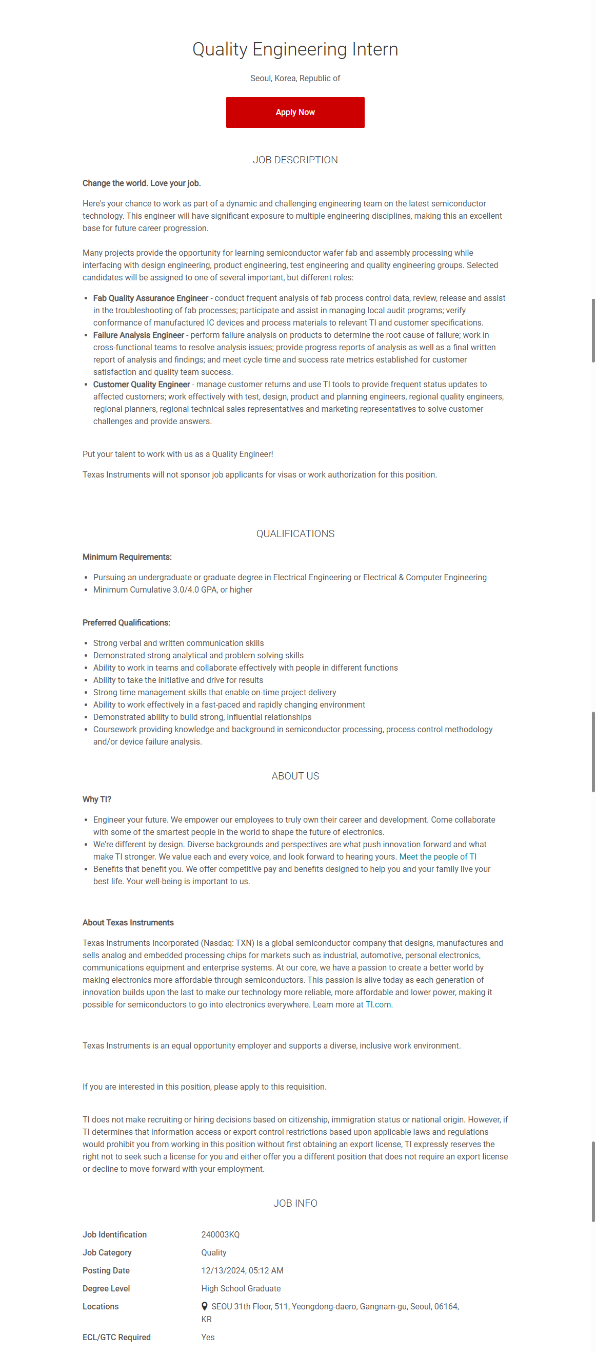 [텍사스인스트루먼트코리아] Quality Engineering Intern