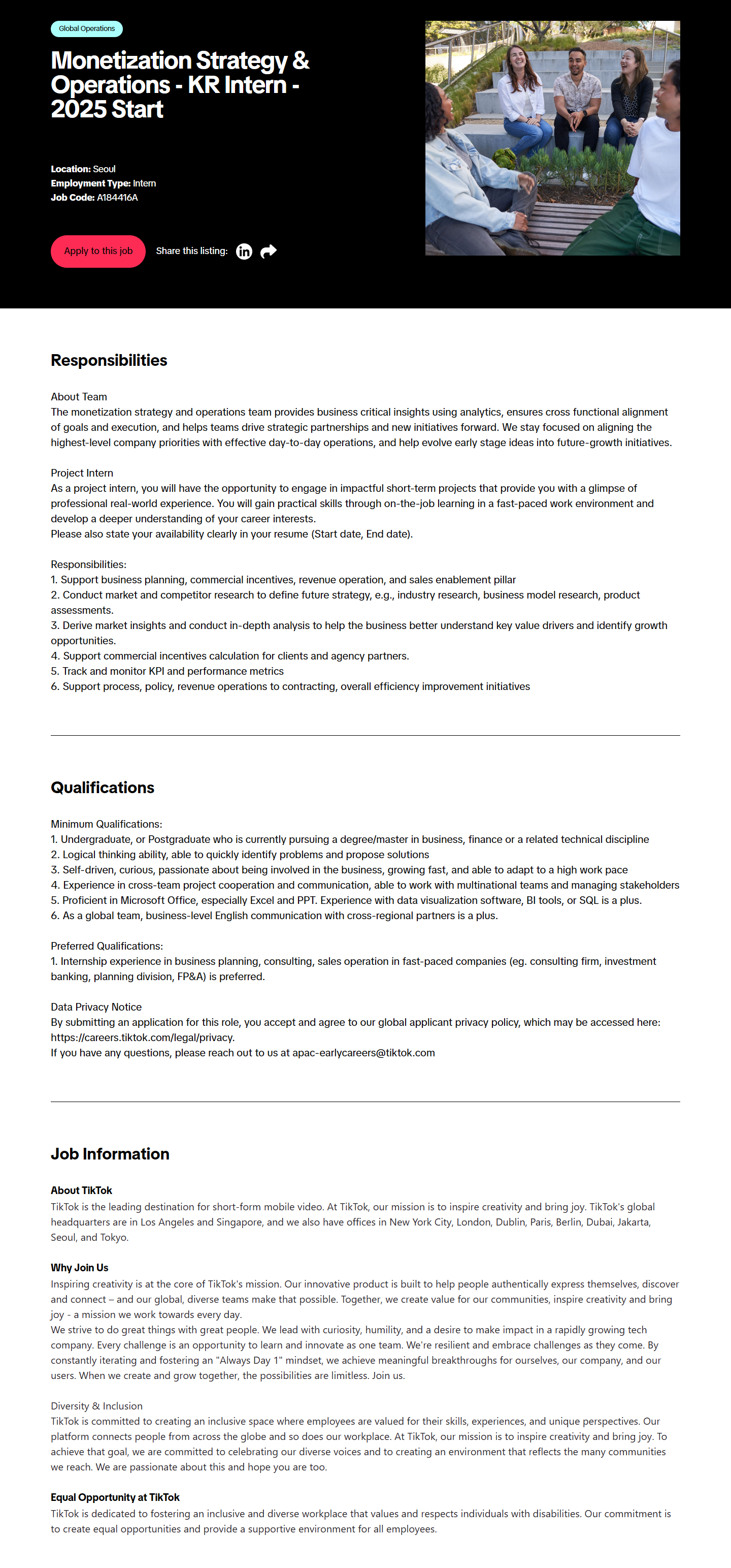[틱톡] Monetization Strategy & Operations - KR Intern - 2025 Start