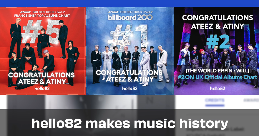 [미국인턴] K-POP 엔터테인먼트 독립 레이블 - 마케팅 인턴 (미국 LA 근무) - 5/18 1차 마감