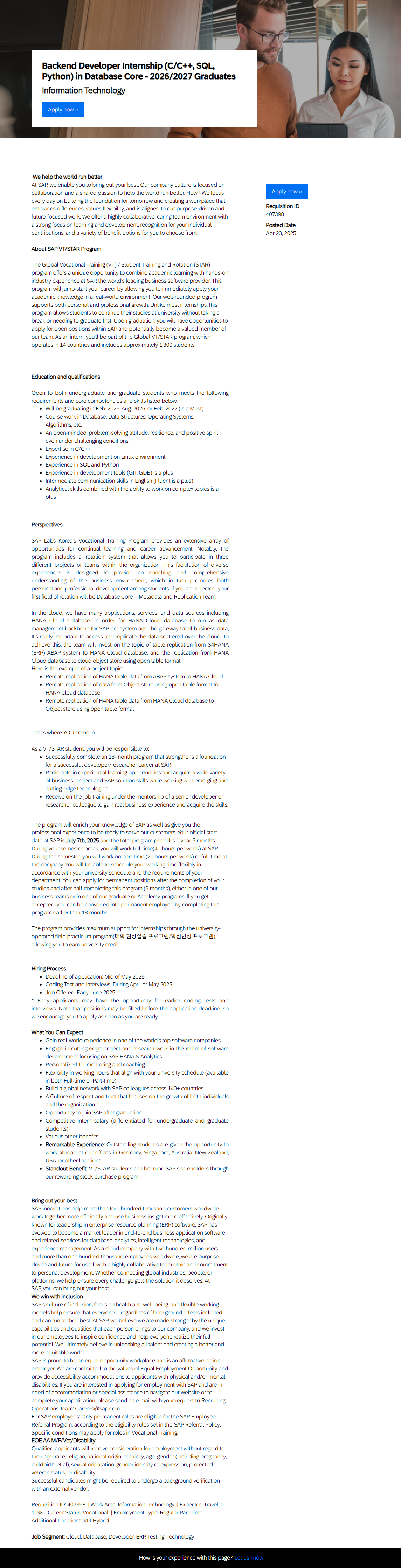 [SAP코리아] Backend Developer Internship (C/C++, SQL, Python) in Database Core - 2026/2027 Graduates