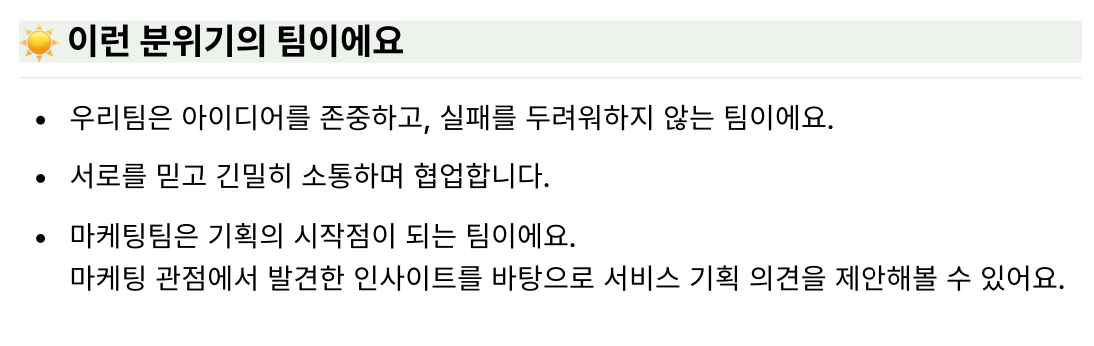 로우로우(Lawlow) 마케터 채용공고