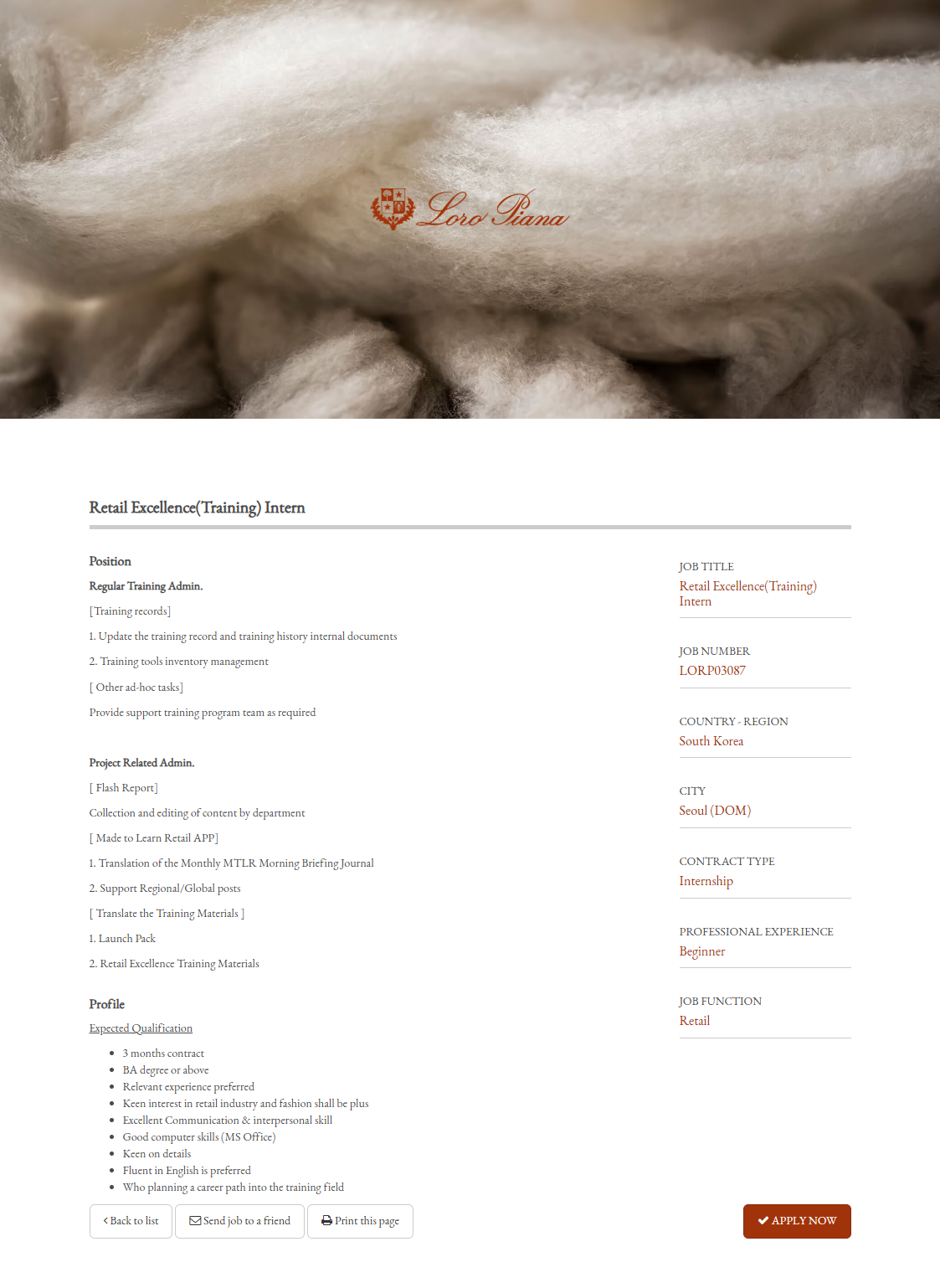 [로로피아나] Retail Excellence(Training) Intern