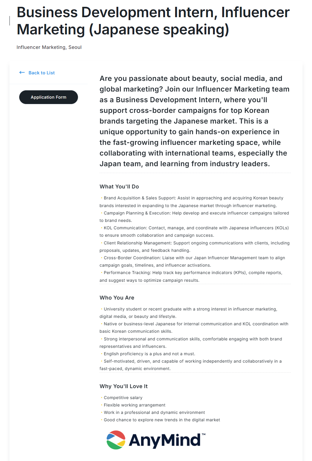 [애니마인드 그룹] Business Development Intern, Influencer Marketing (Japanese speaking)